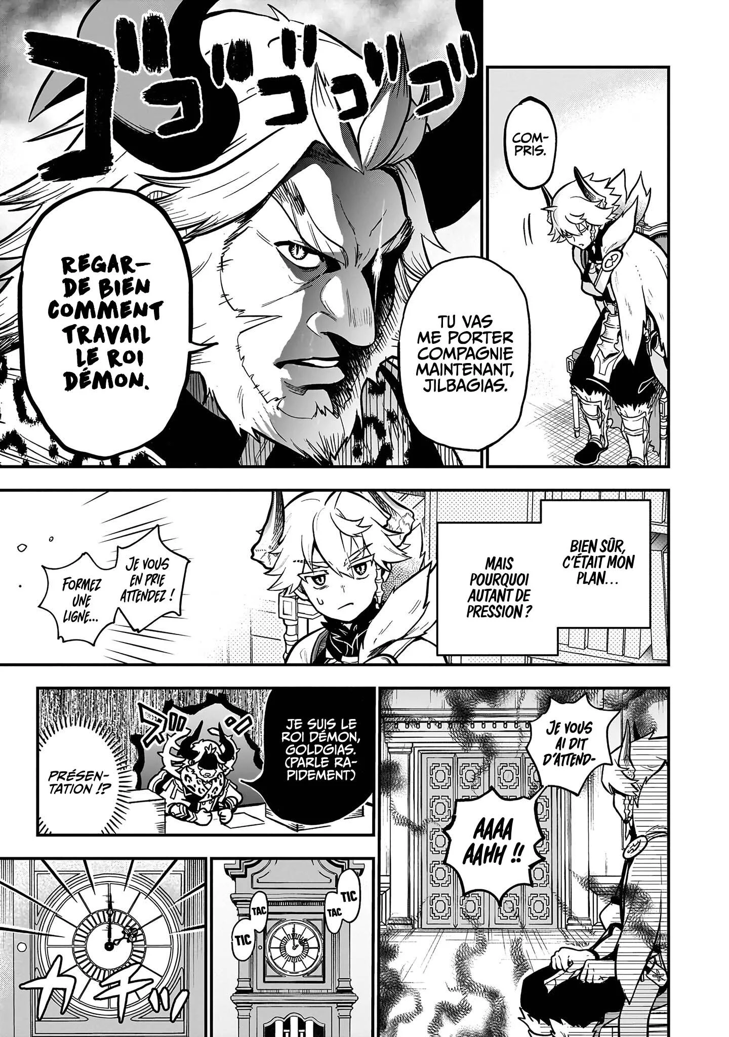 Le Septième prince démon Chapitre 13 - Page 25