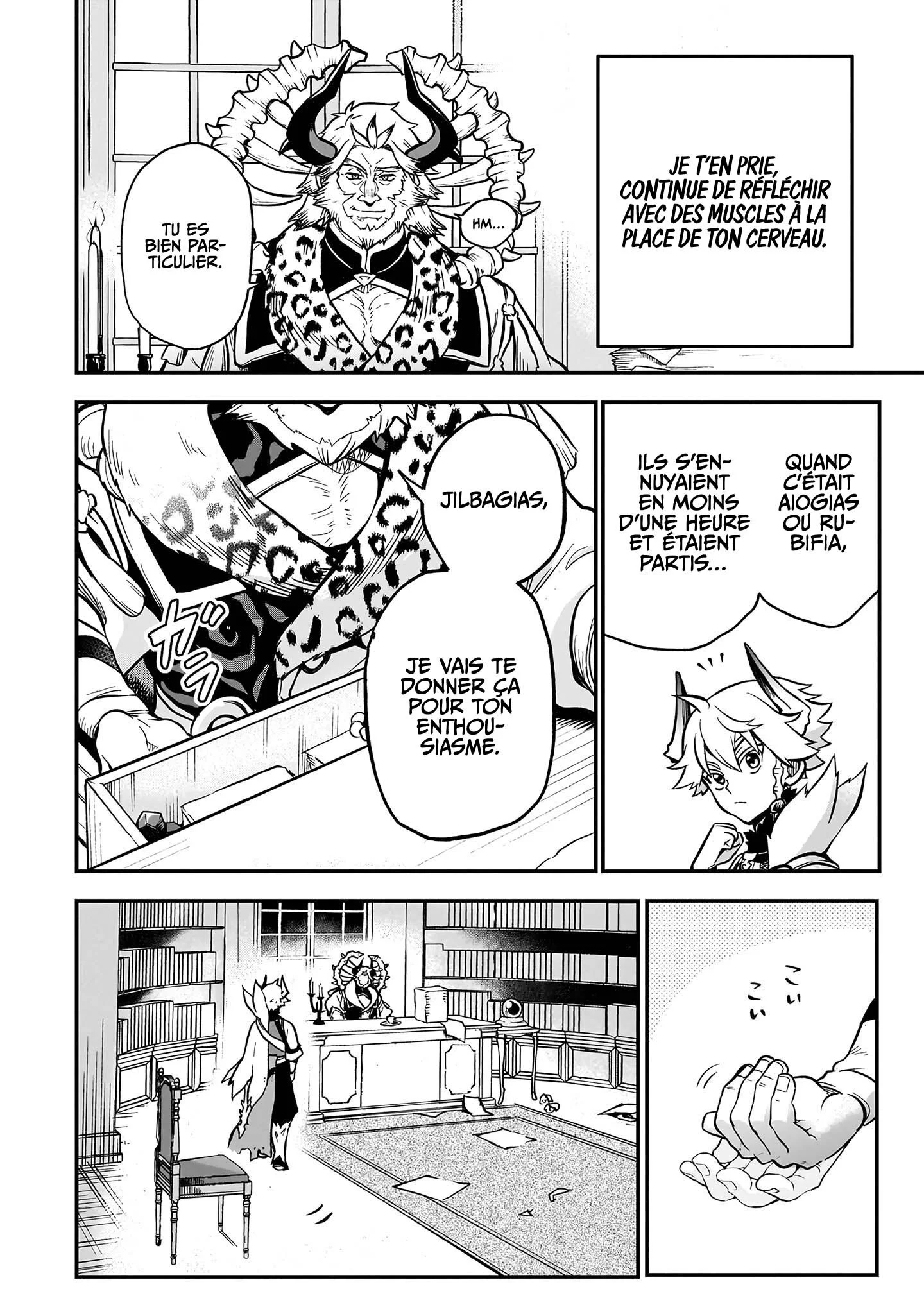 Le Septième prince démon Chapitre 13 - Page 32