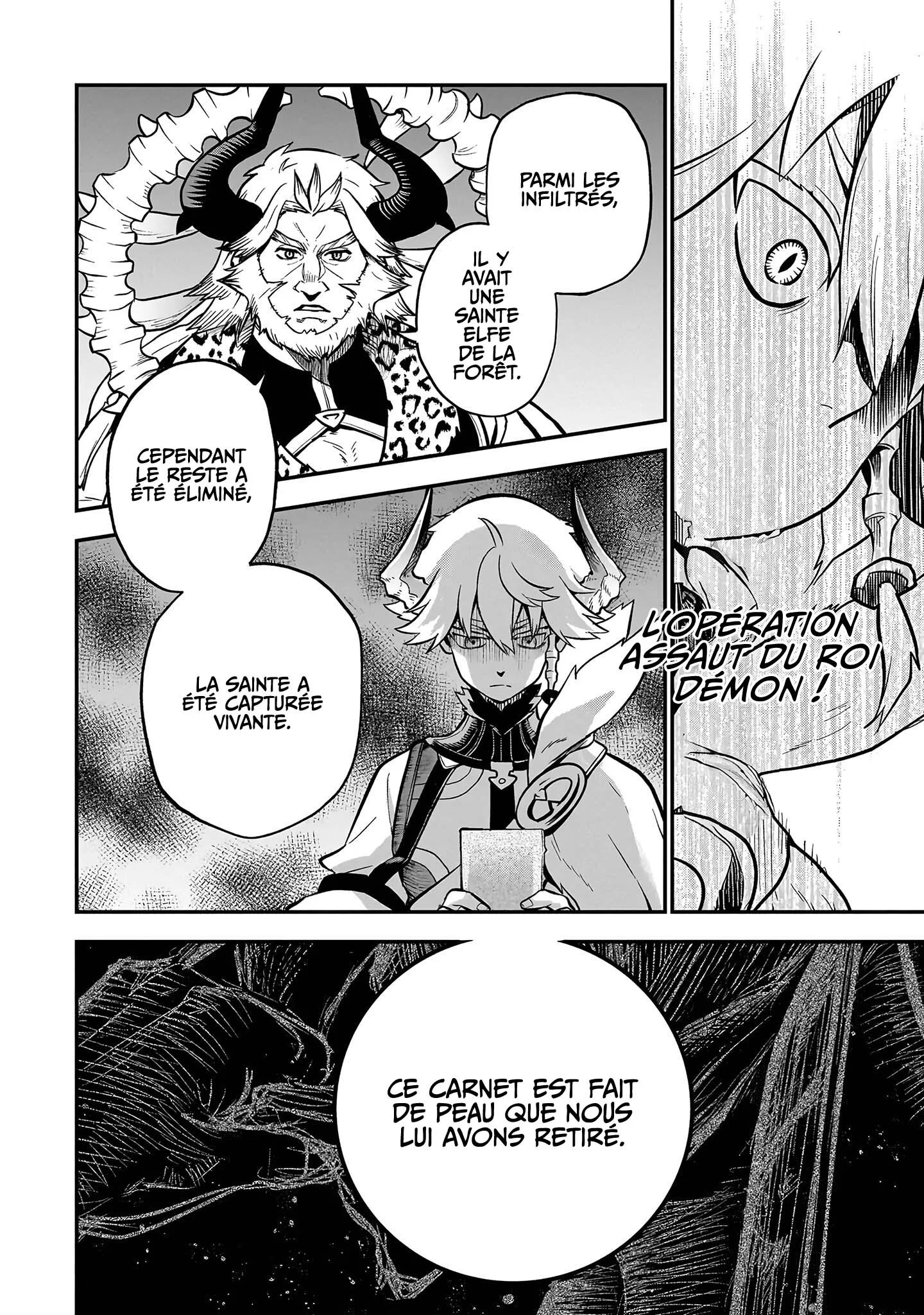 Le Septième prince démon Chapitre 13 - Page 34