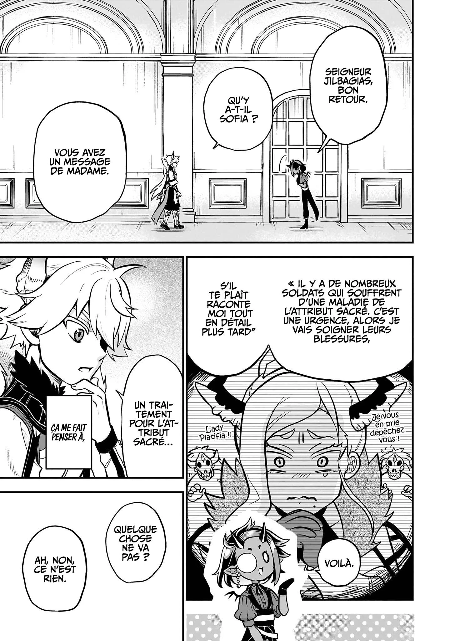 Le Septième prince démon Chapitre 13 - Page 37