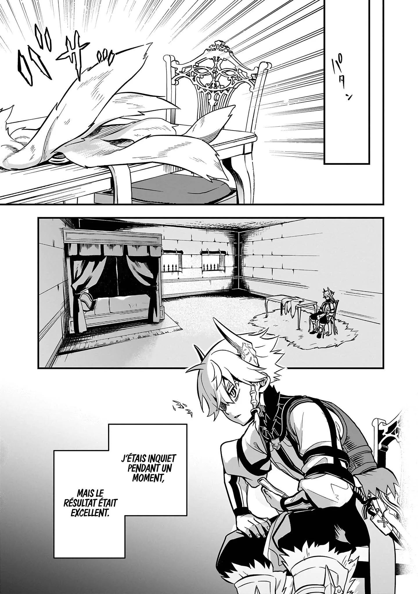 Le Septième prince démon Chapitre 13 - Page 39