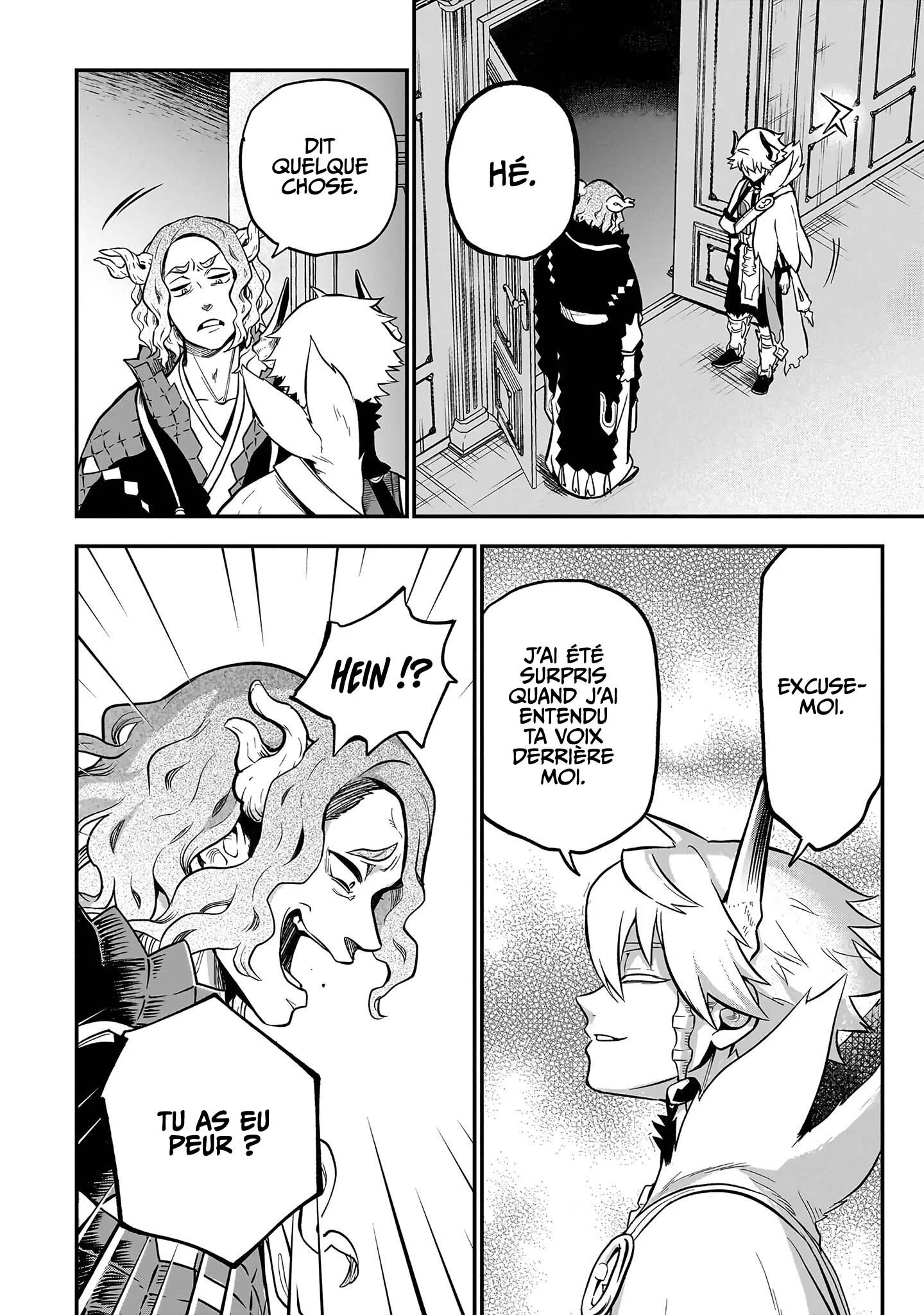 Le Septième prince démon Chapitre 13 - Page 4