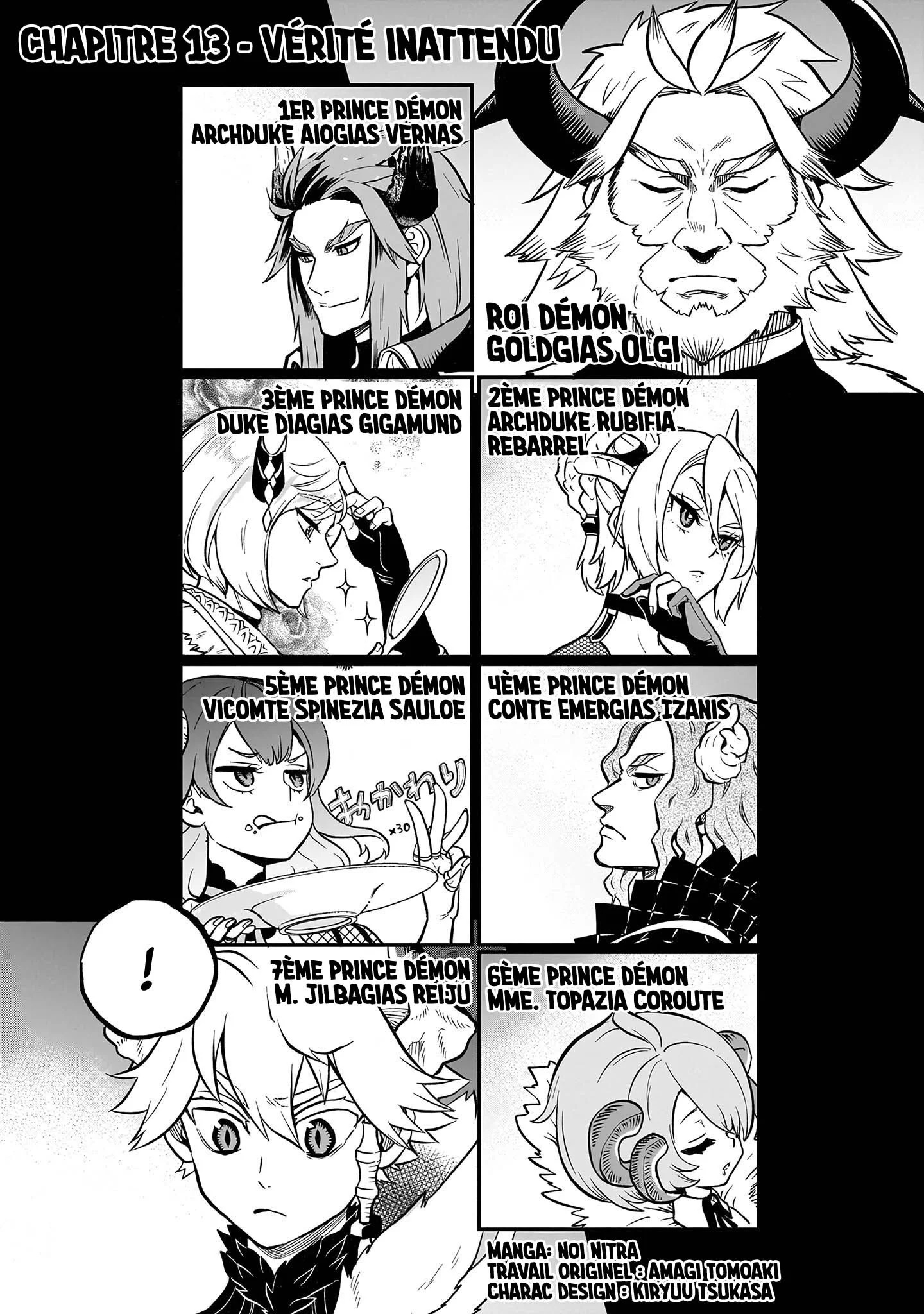 Le Septième prince démon Chapitre 13 - Page 7