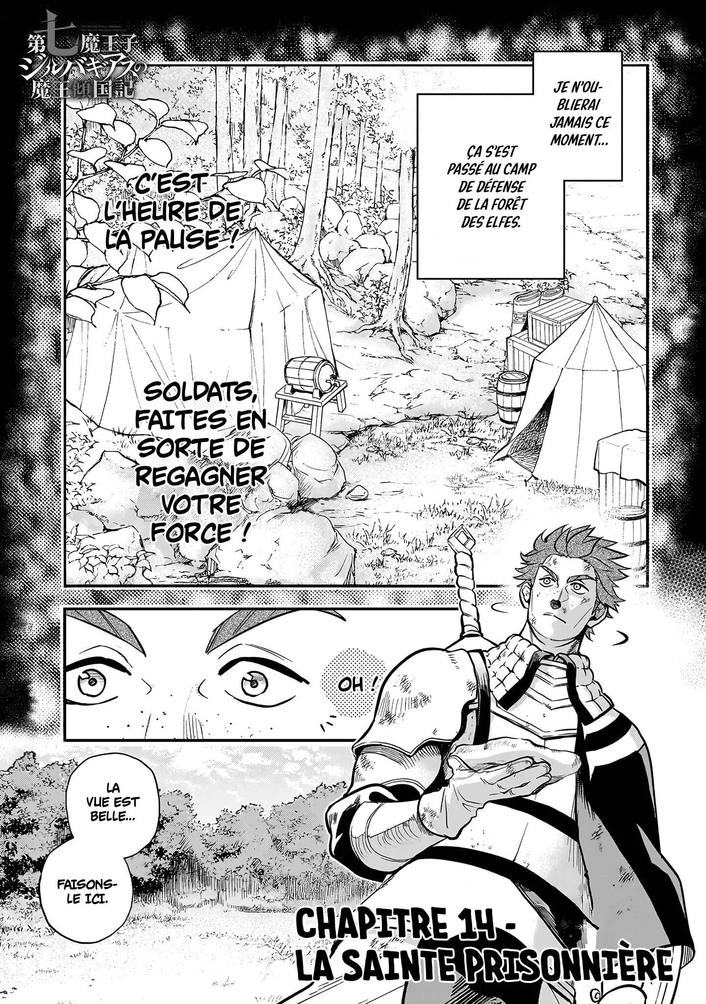 Le Septième prince démon Chapitre 14.1 - Page 1