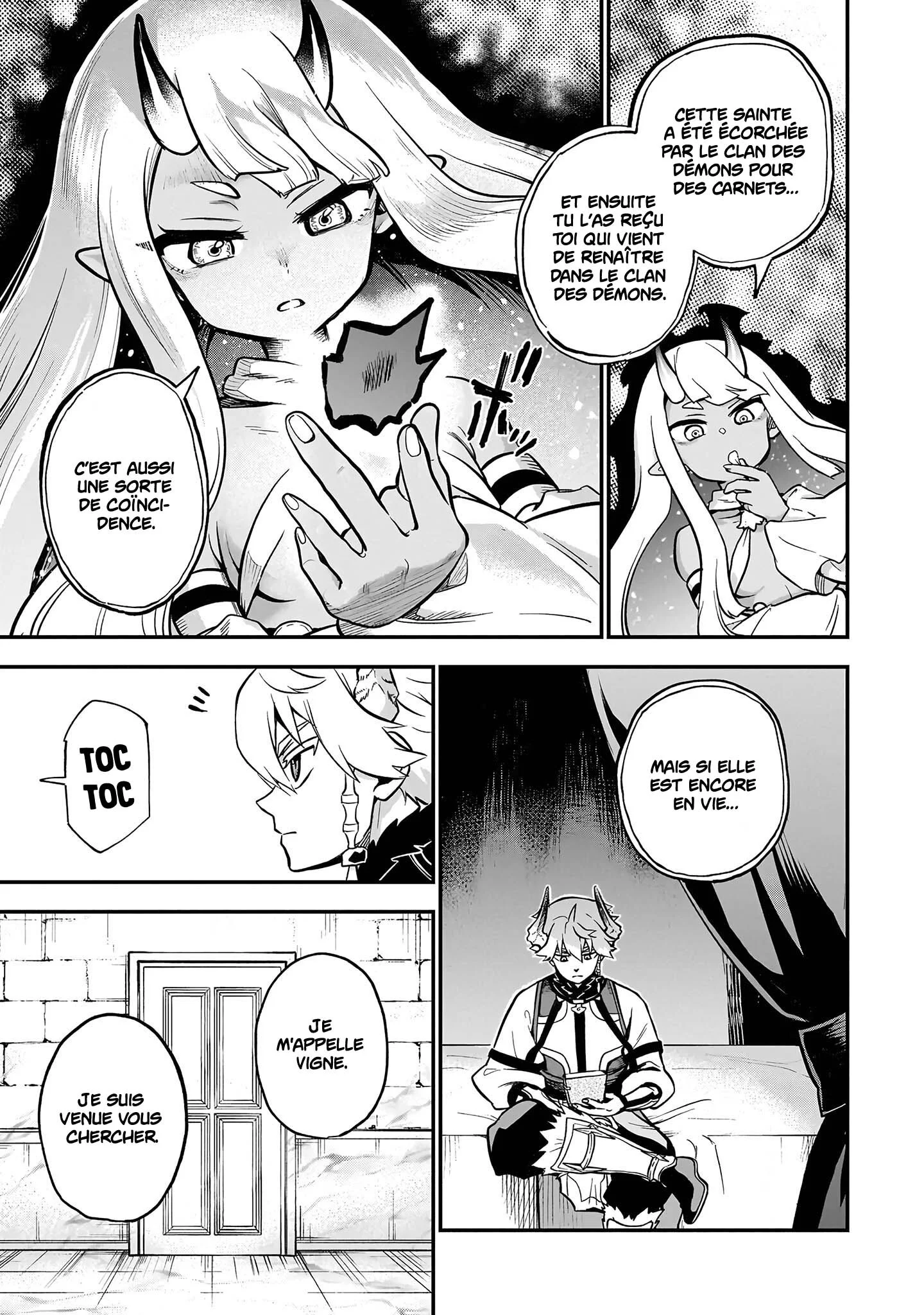 Le Septième prince démon Chapitre 14.1 - Page 11
