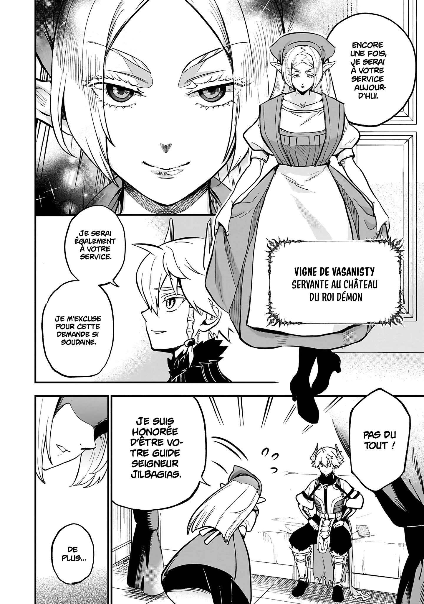 Le Septième prince démon Chapitre 14.1 - Page 12