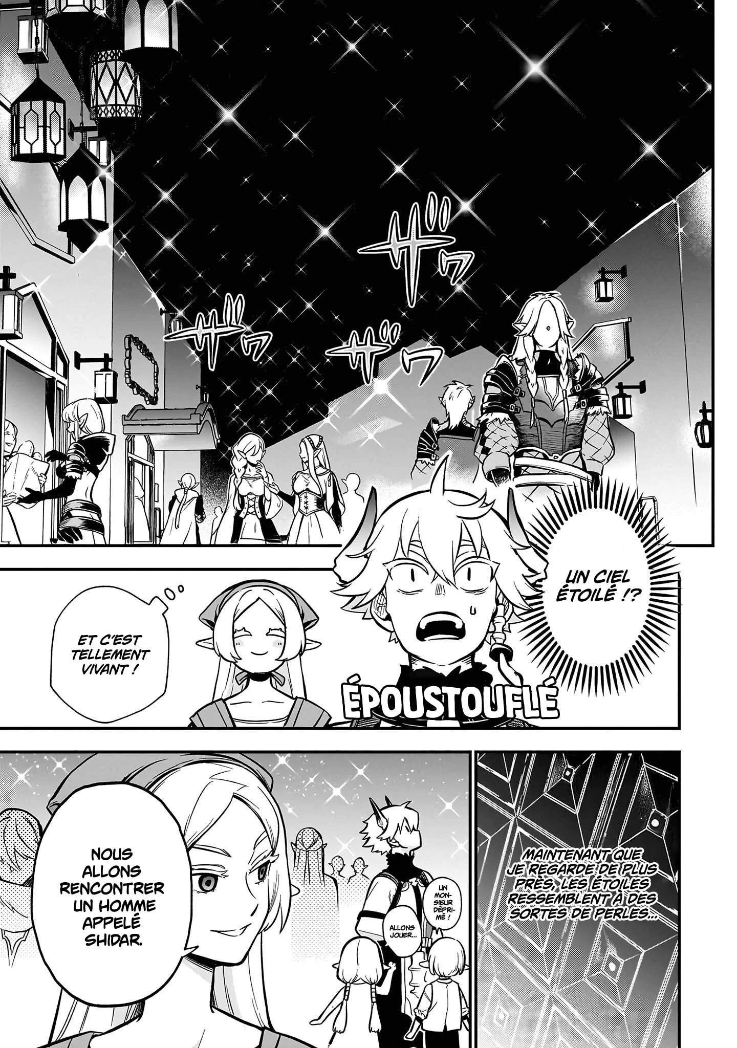 Le Septième prince démon Chapitre 14.1 - Page 15
