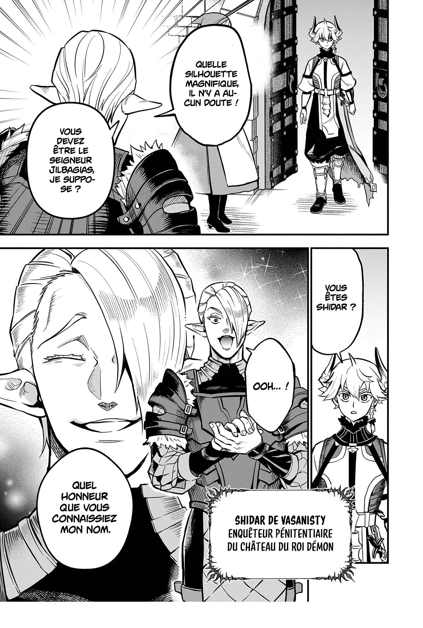 Le Septième prince démon Chapitre 14.1 - Page 17