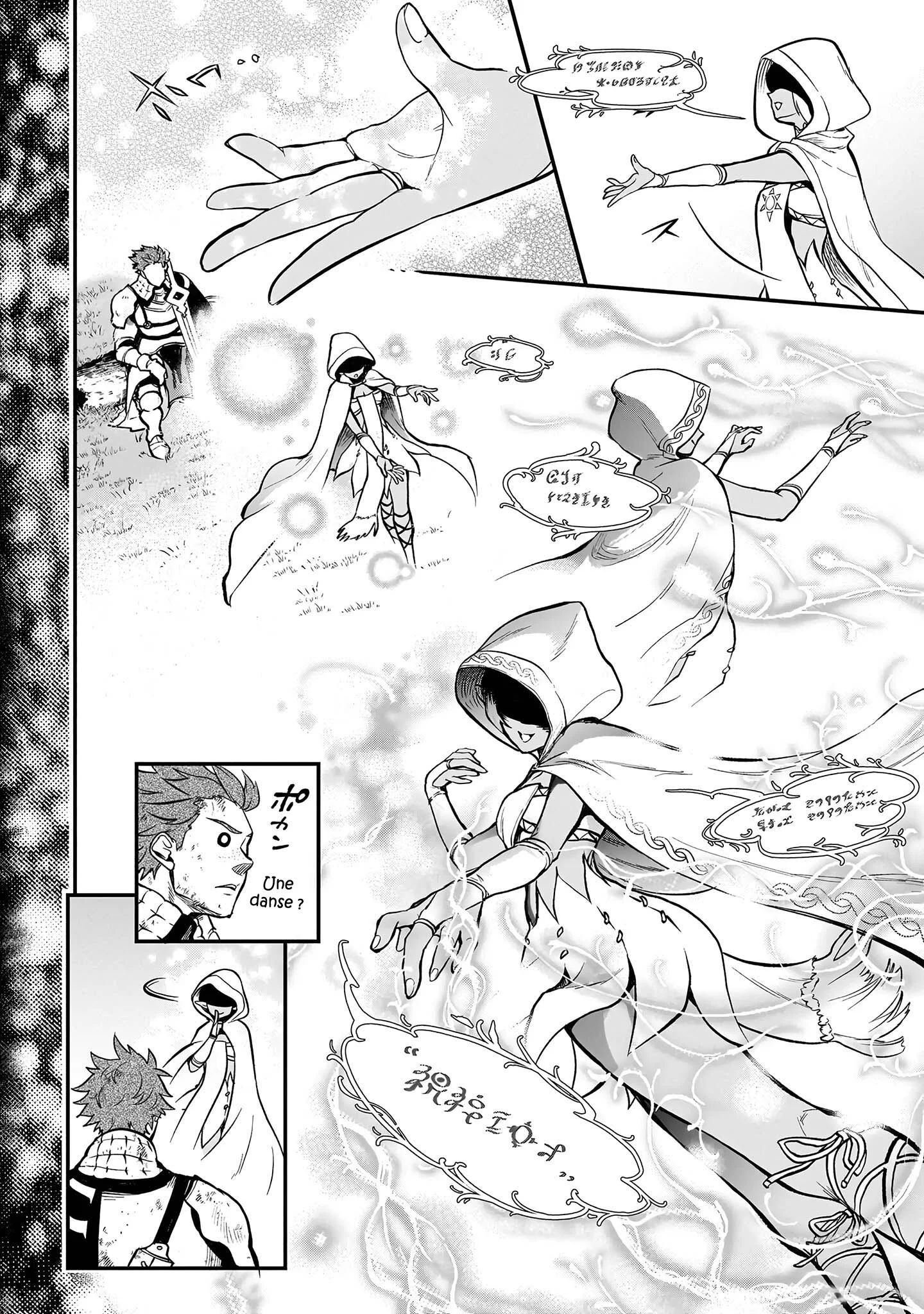 Le Septième prince démon Chapitre 14.1 - Page 6