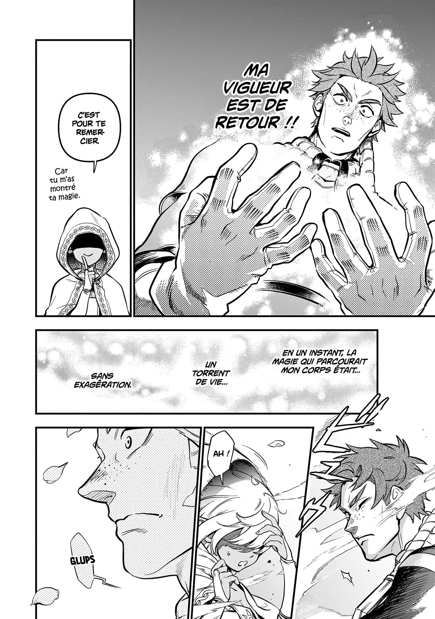Le Septième prince démon Chapitre 14.1 - Page 8