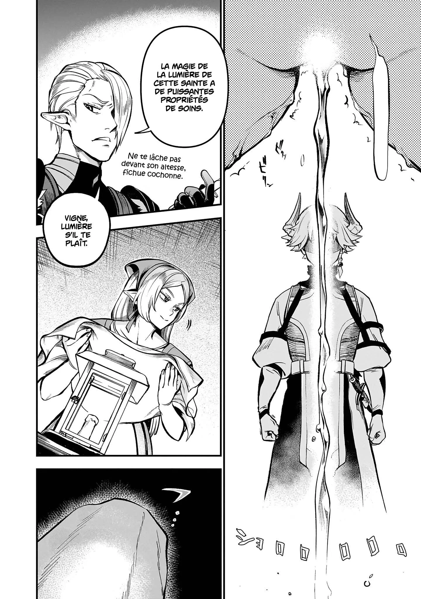 Le Septième prince démon Chapitre 14.2 - Page 11