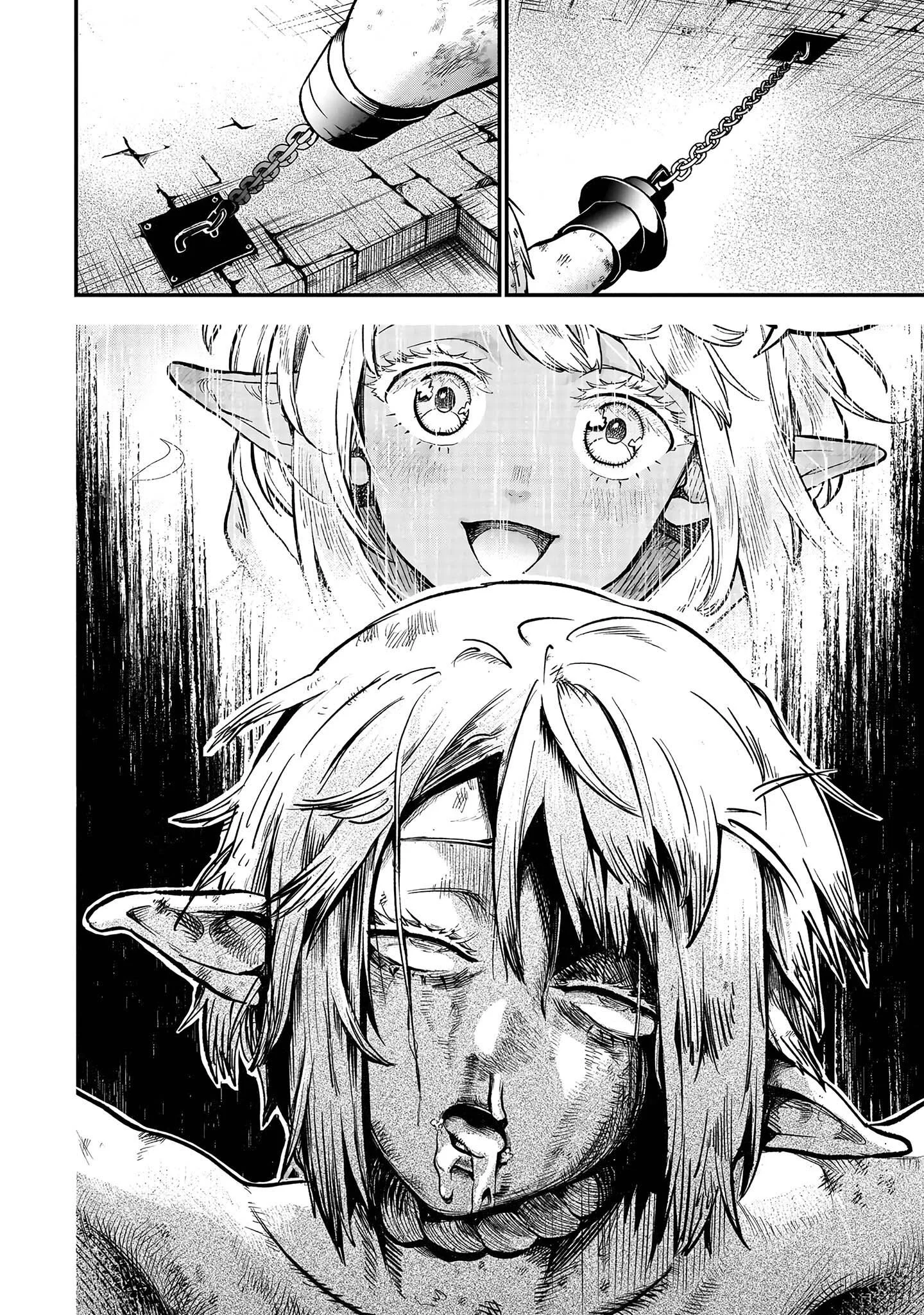 Le Septième prince démon Chapitre 14.2 - Page 6