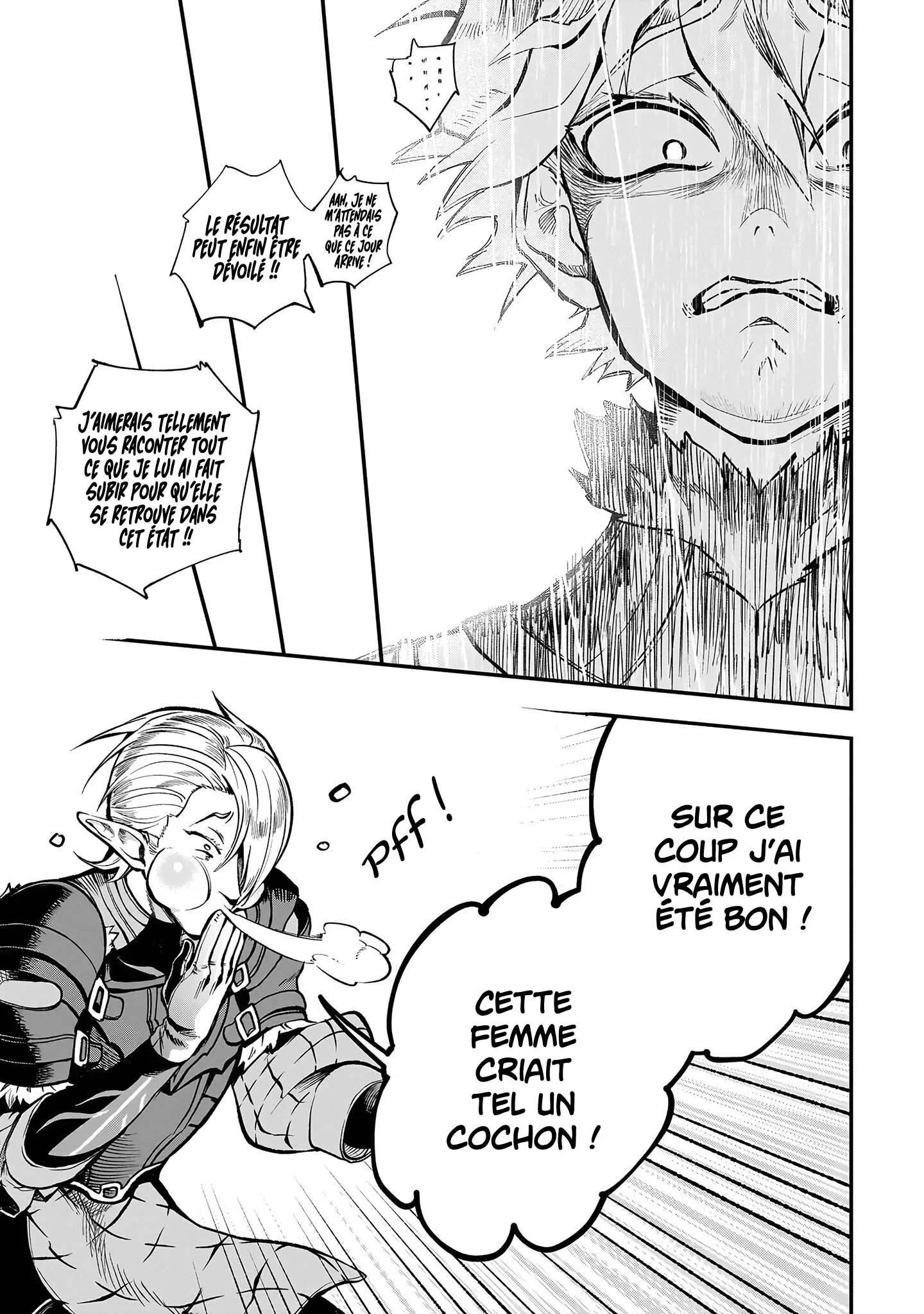 Le Septième prince démon Chapitre 14.2 - Page 7