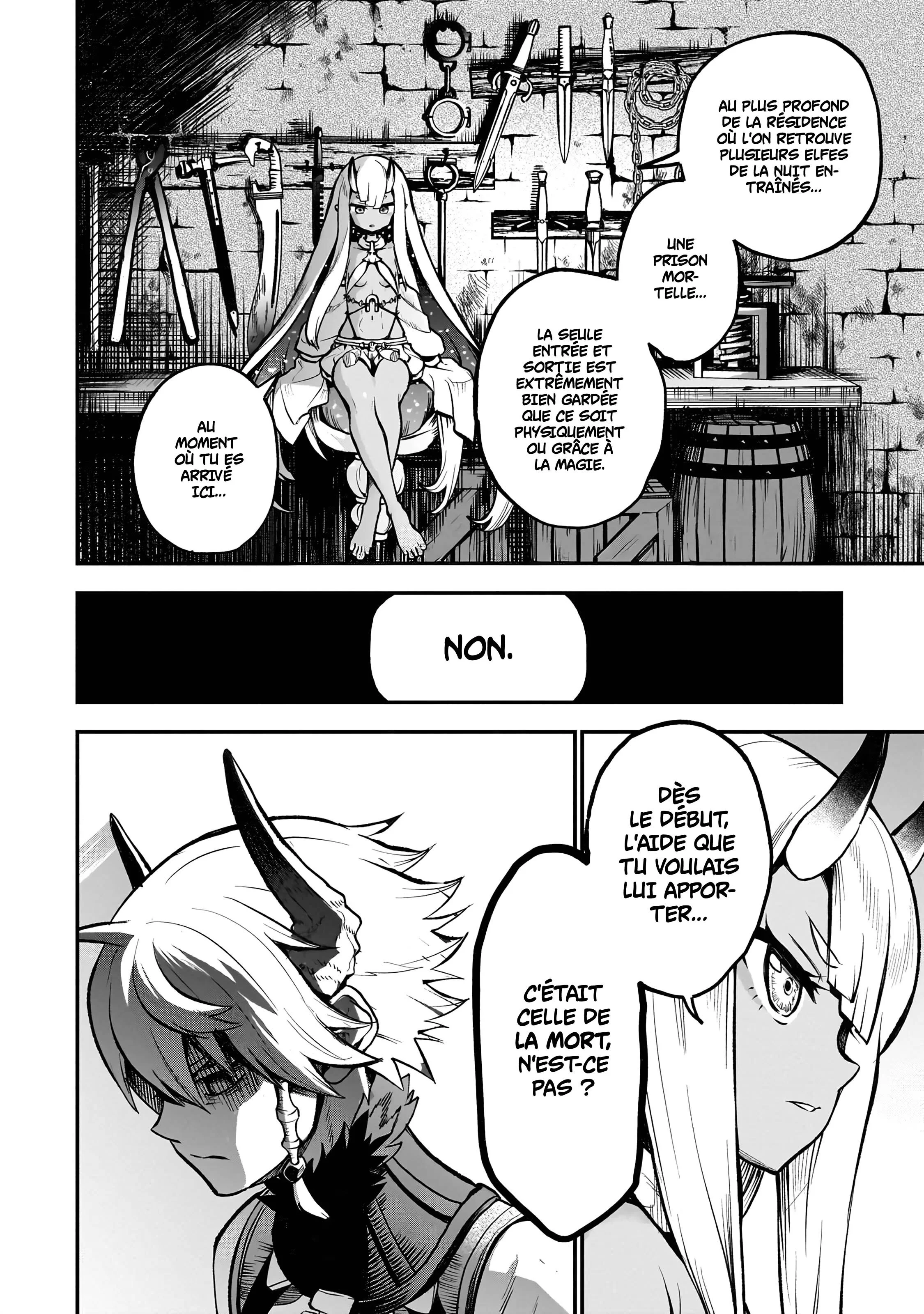 Le Septième prince démon Chapitre 14.3 - Page 13