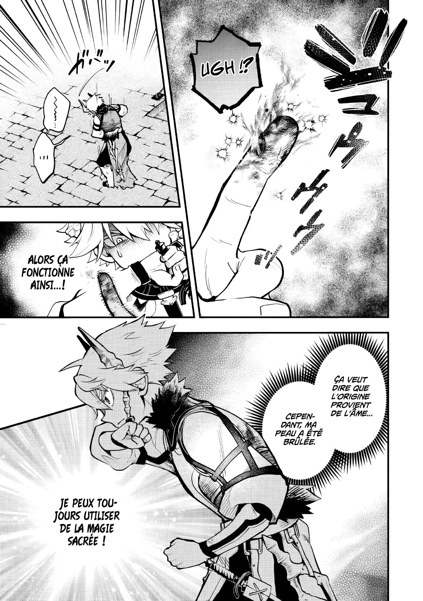 Le Septième prince démon Chapitre 15.1 - Page 11