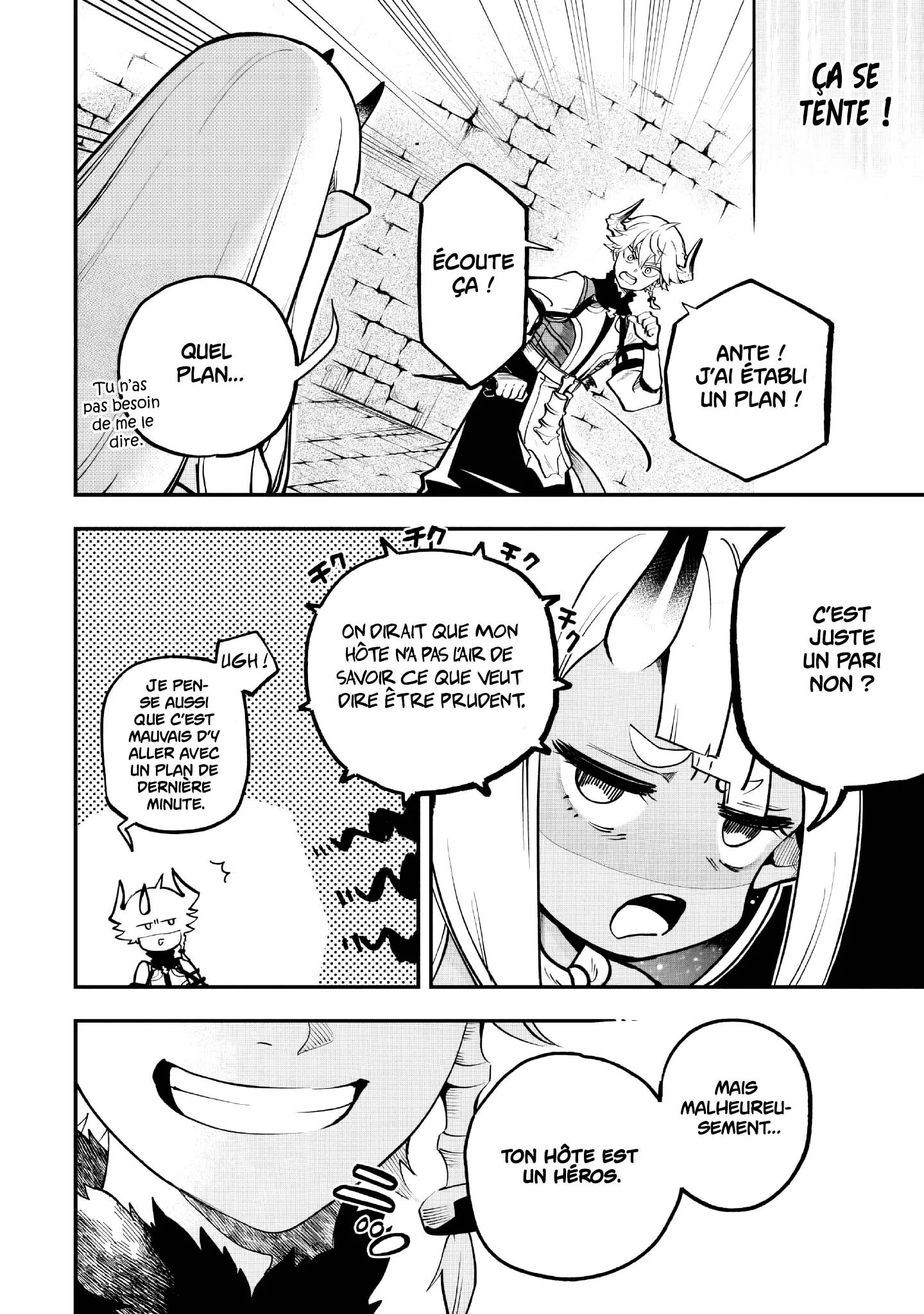 Le Septième prince démon Chapitre 15.1 - Page 12