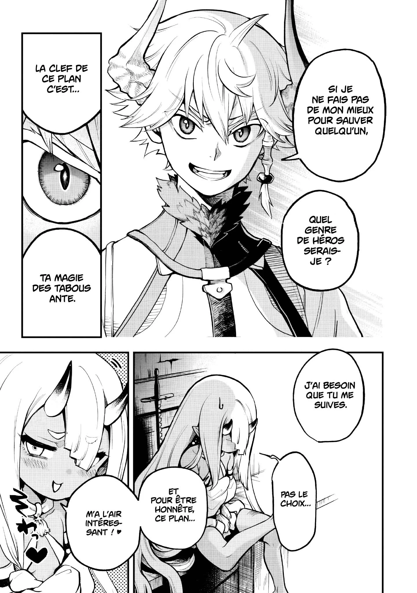 Le Septième prince démon Chapitre 15.1 - Page 13