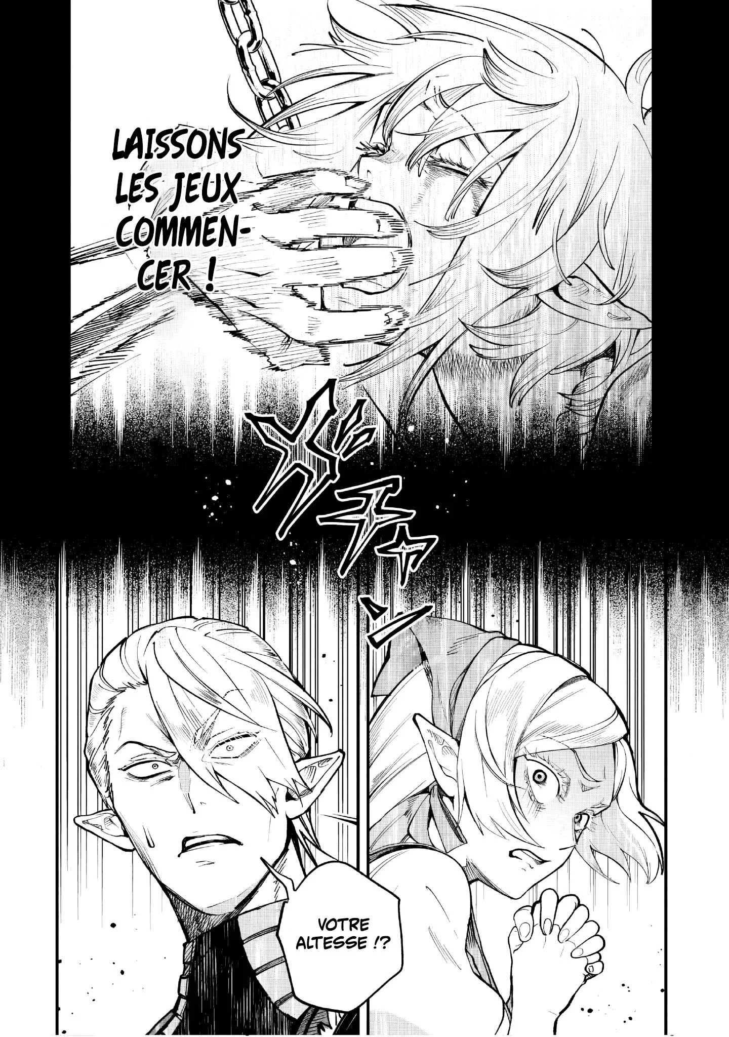 Le Septième prince démon Chapitre 15.1 - Page 16