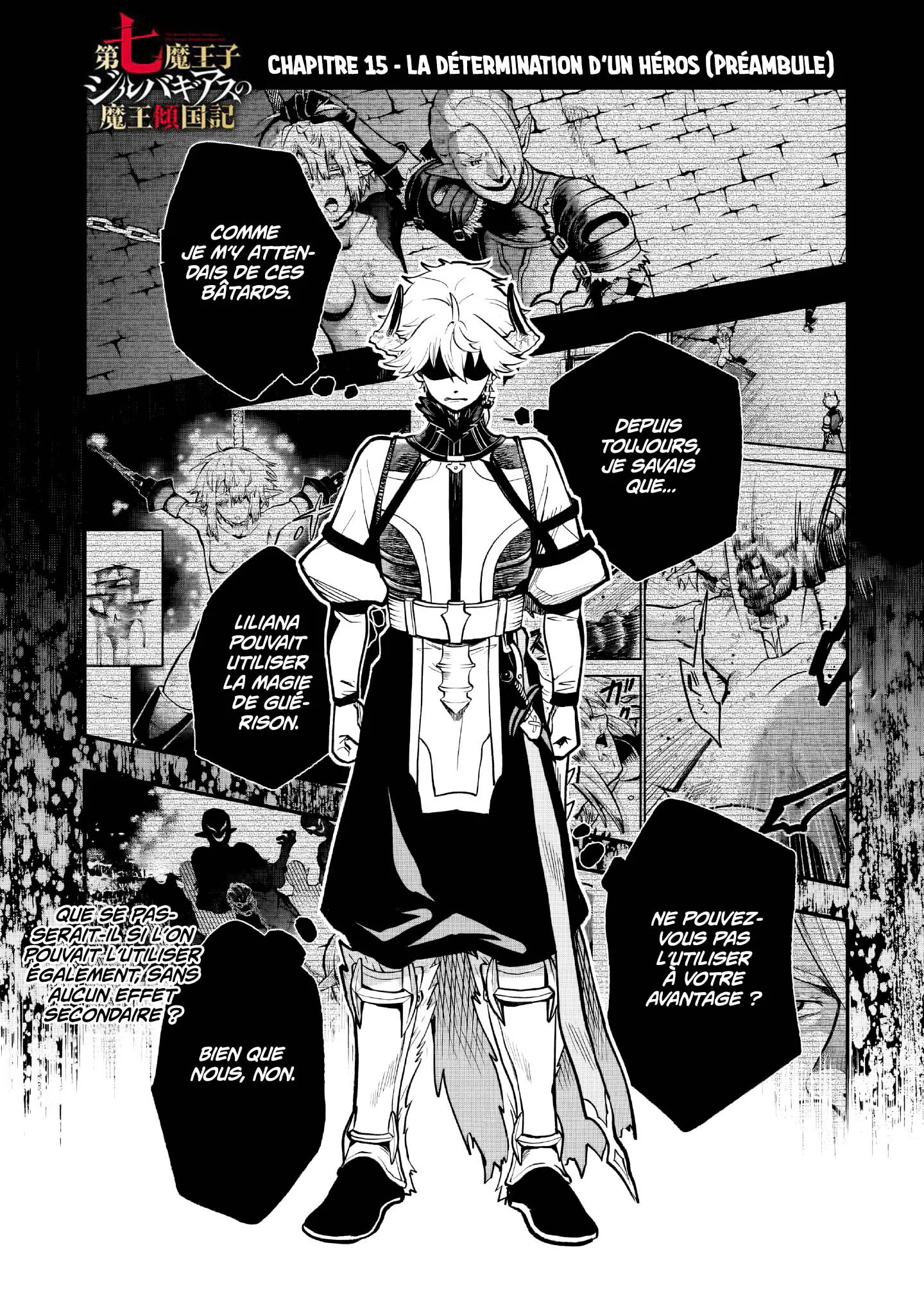 Le Septième prince démon Chapitre 15.1 - Page 2