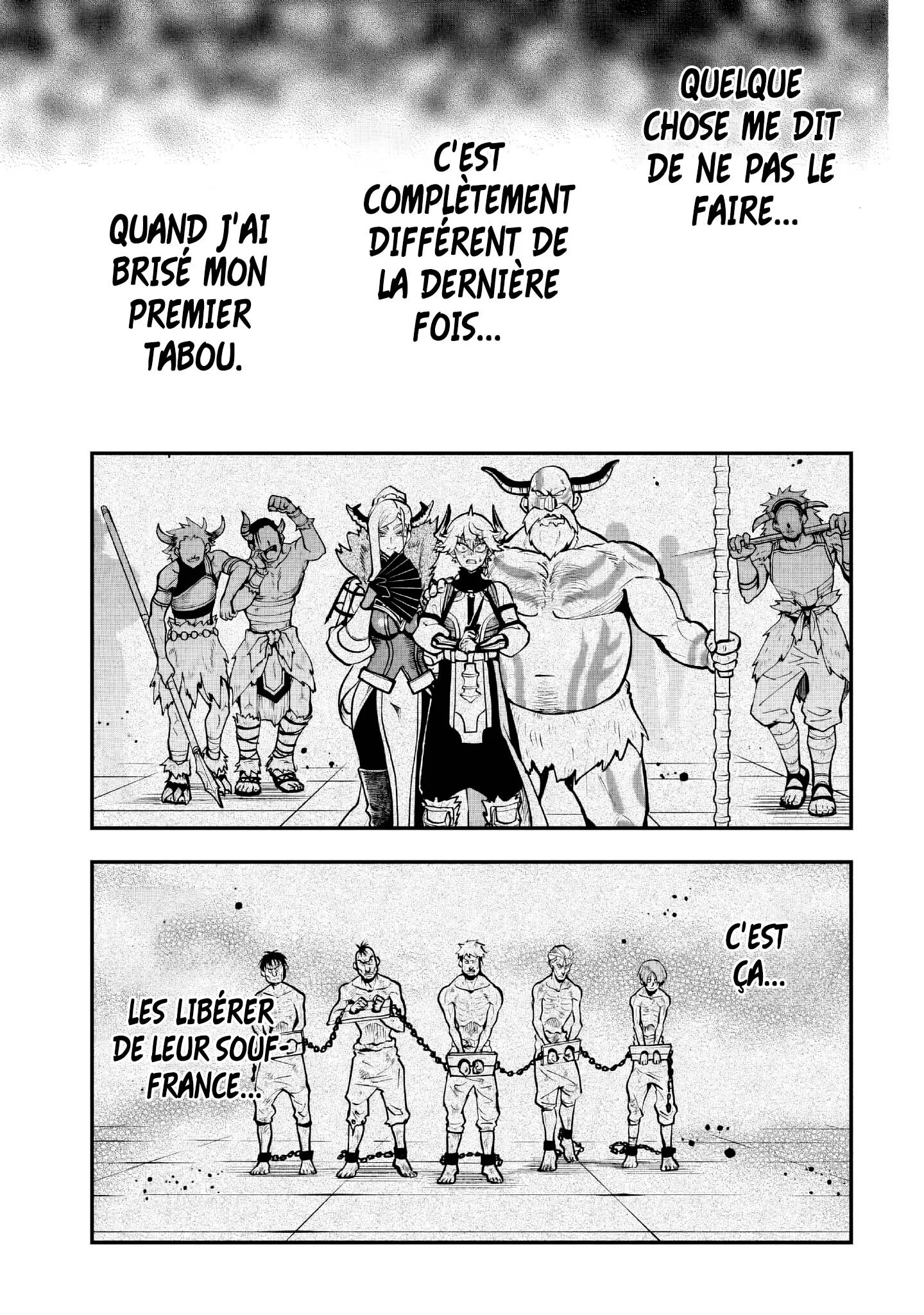 Le Septième prince démon Chapitre 15.1 - Page 5