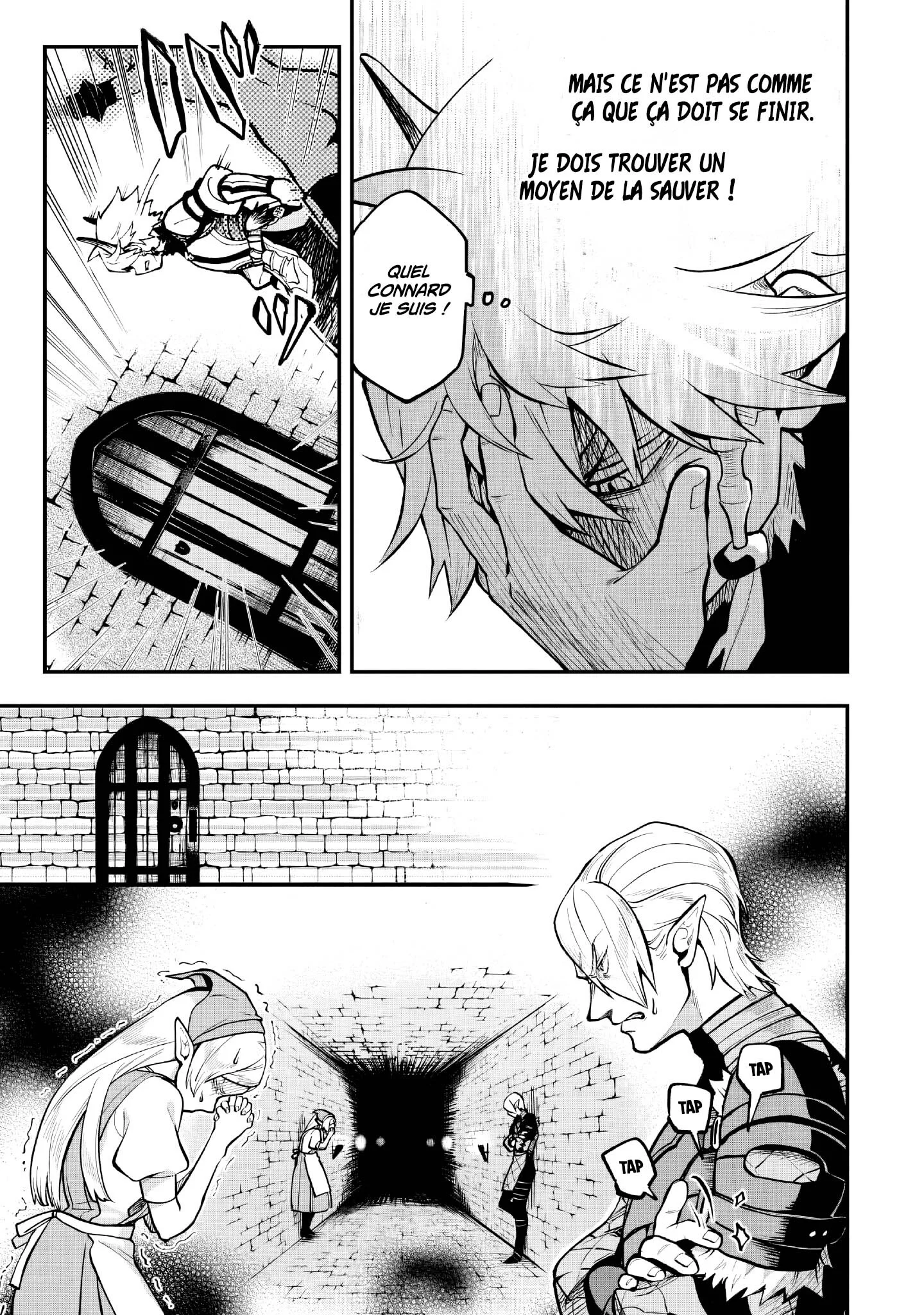 Le Septième prince démon Chapitre 15.1 - Page 7