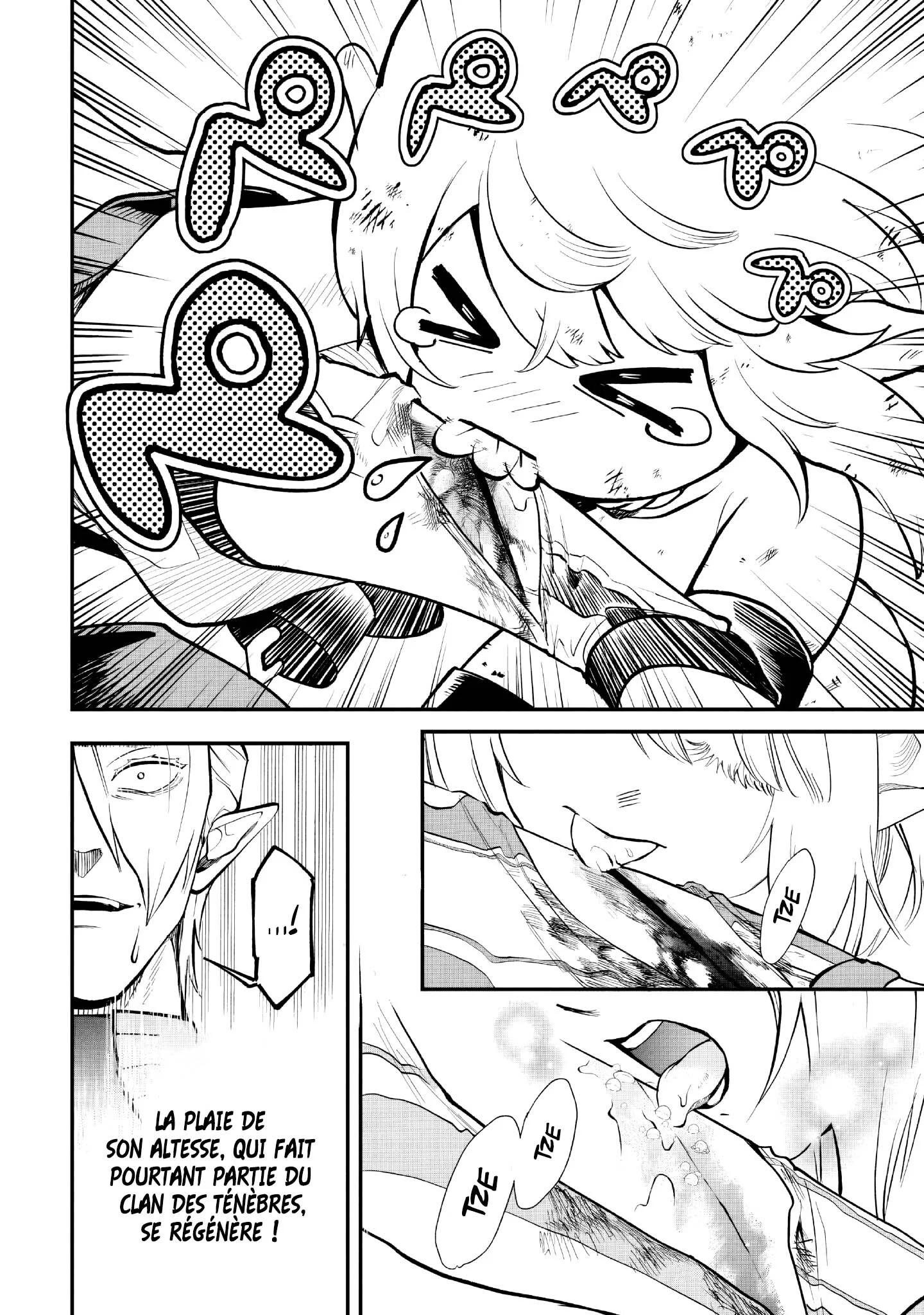 Le Septième prince démon Chapitre 15.2 - Page 10
