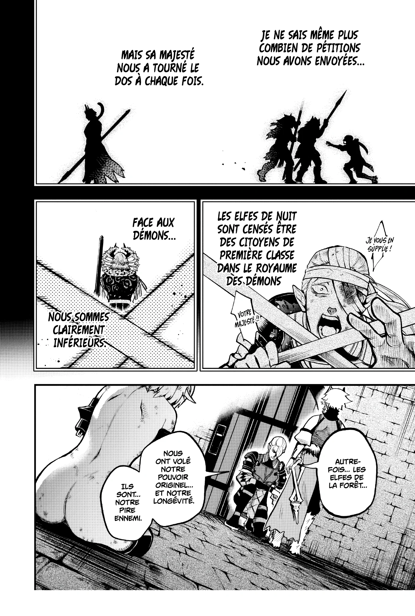 Le Septième prince démon Chapitre 16.1 - Page 10