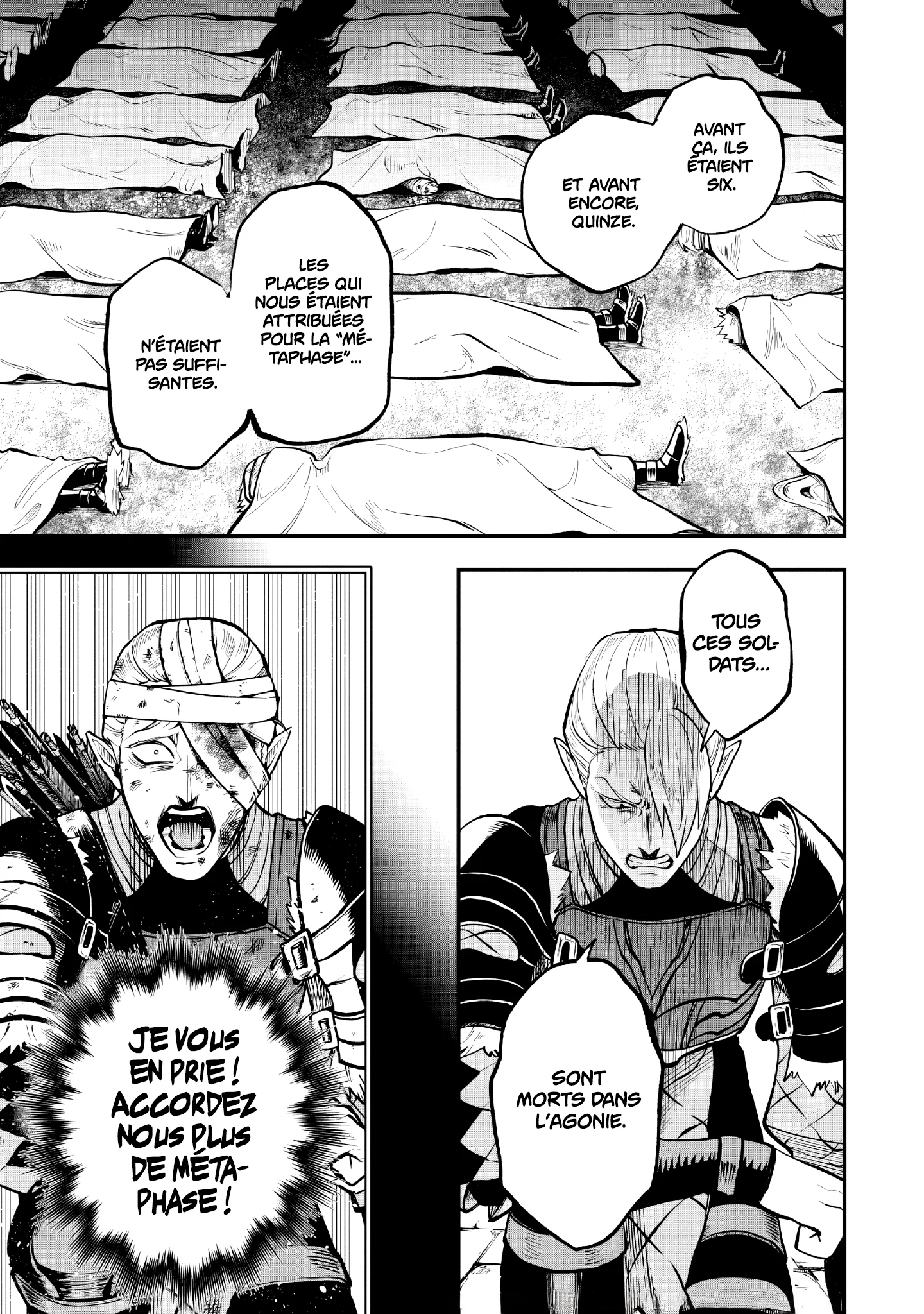 Le Septième prince démon Chapitre 16.1 - Page 9
