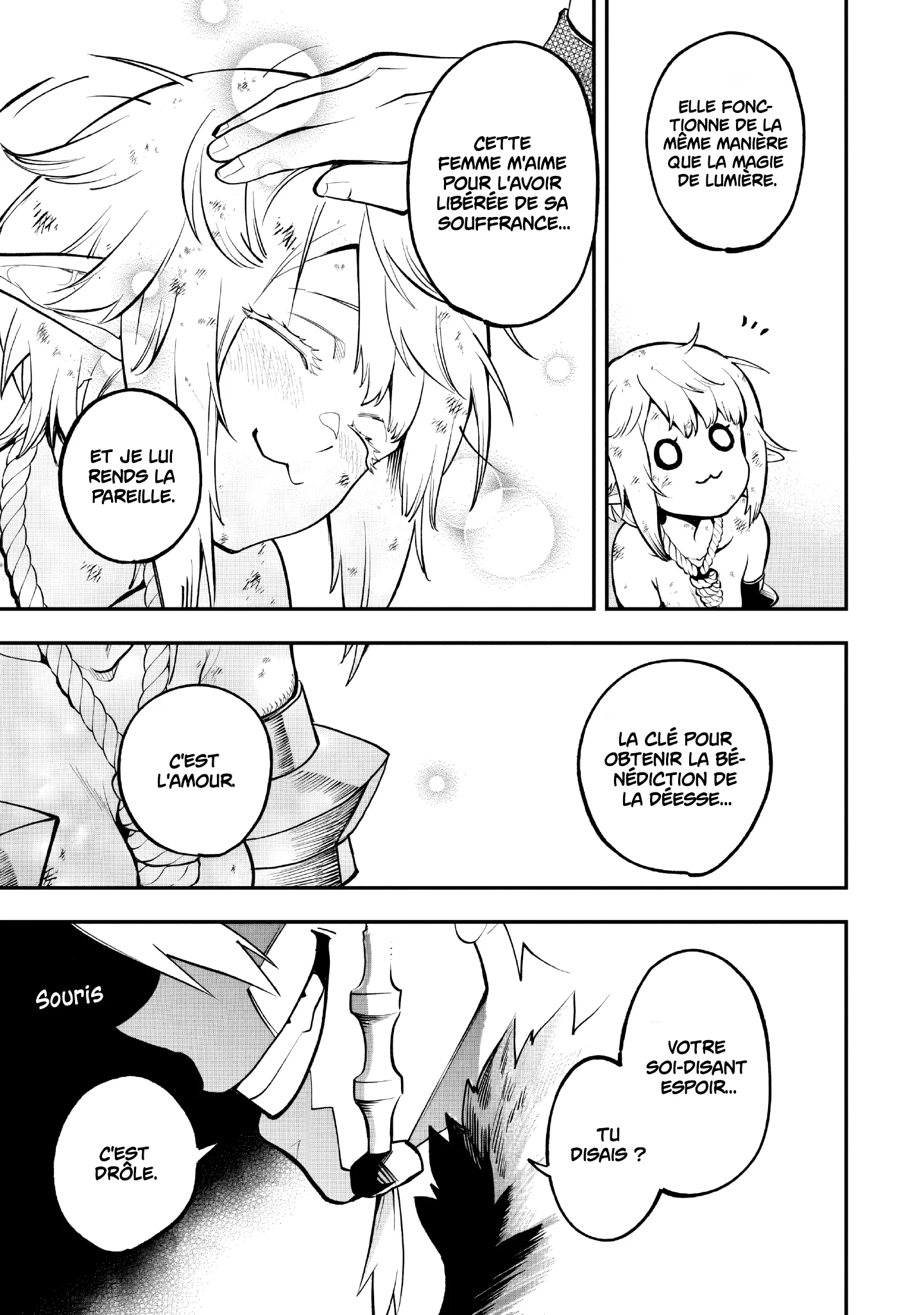 Le Septième prince démon Chapitre 16.2 - Page 7
