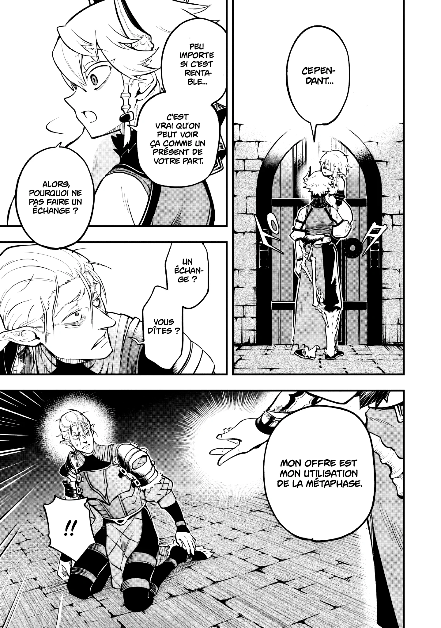 Le Septième prince démon Chapitre 16.3 - Page 1