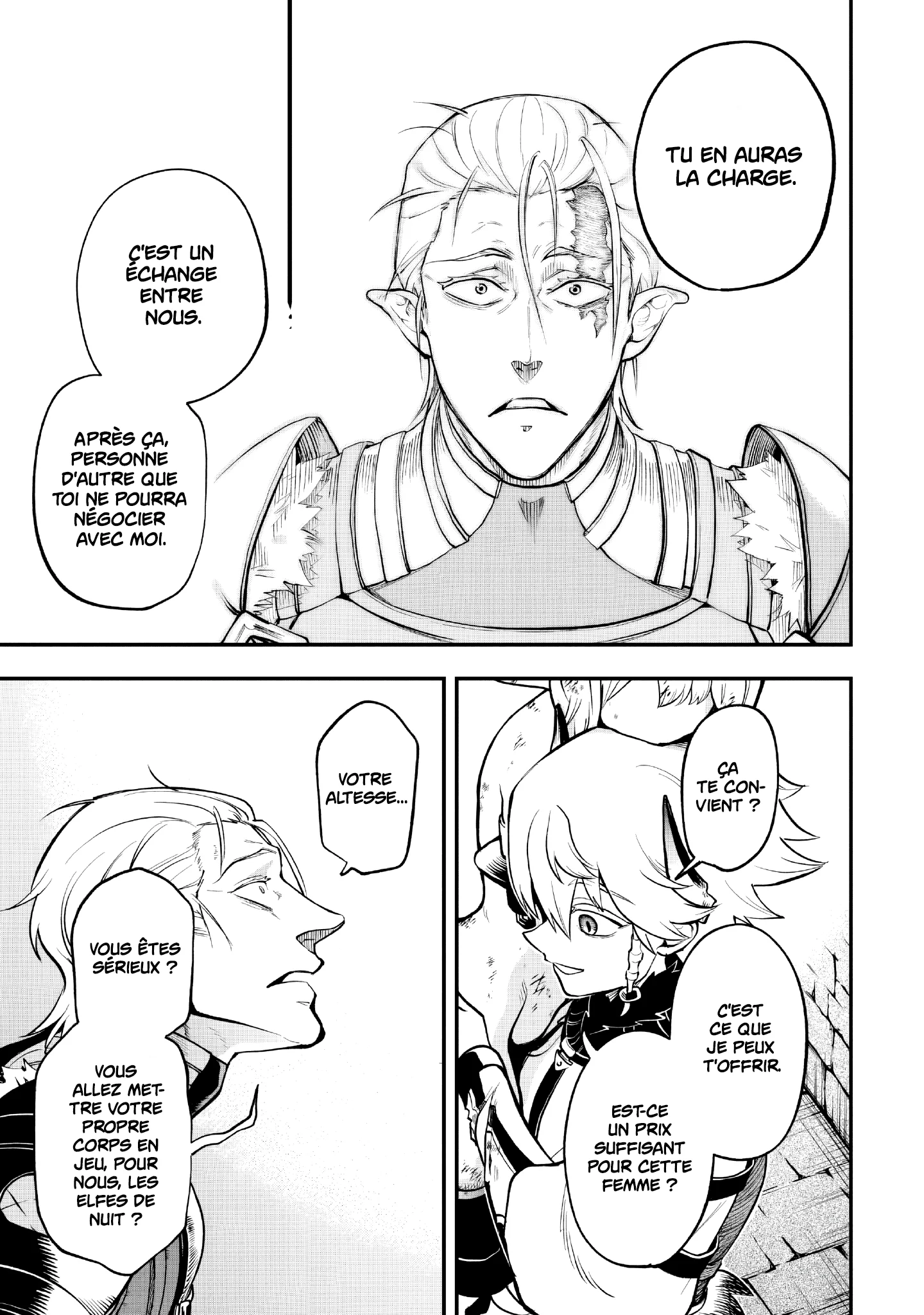 Le Septième prince démon Chapitre 16.3 - Page 3