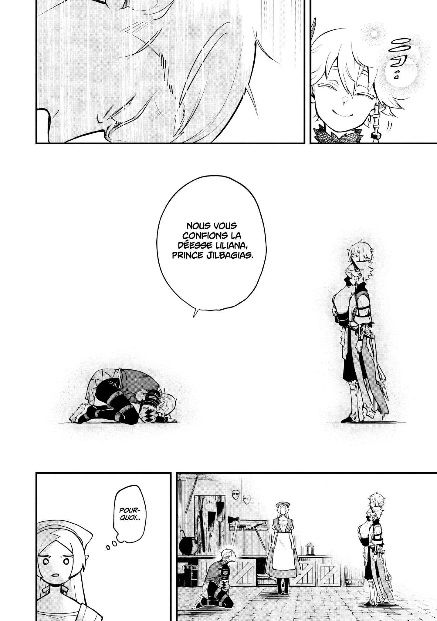Le Septième prince démon Chapitre 16.3 - Page 4