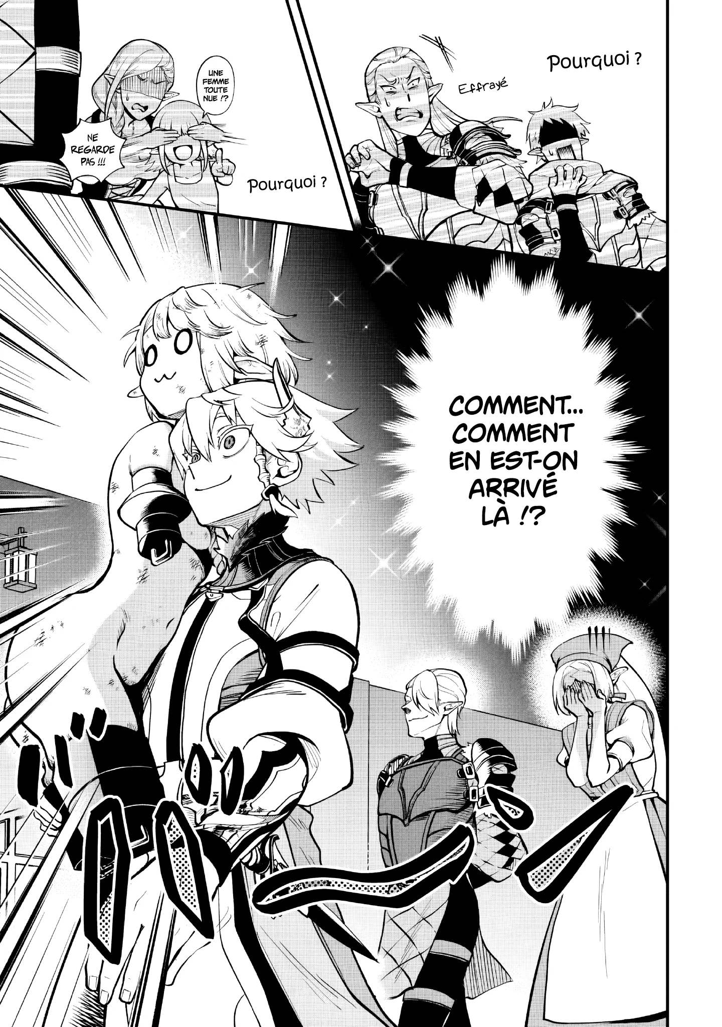 Le Septième prince démon Chapitre 16.3 - Page 5