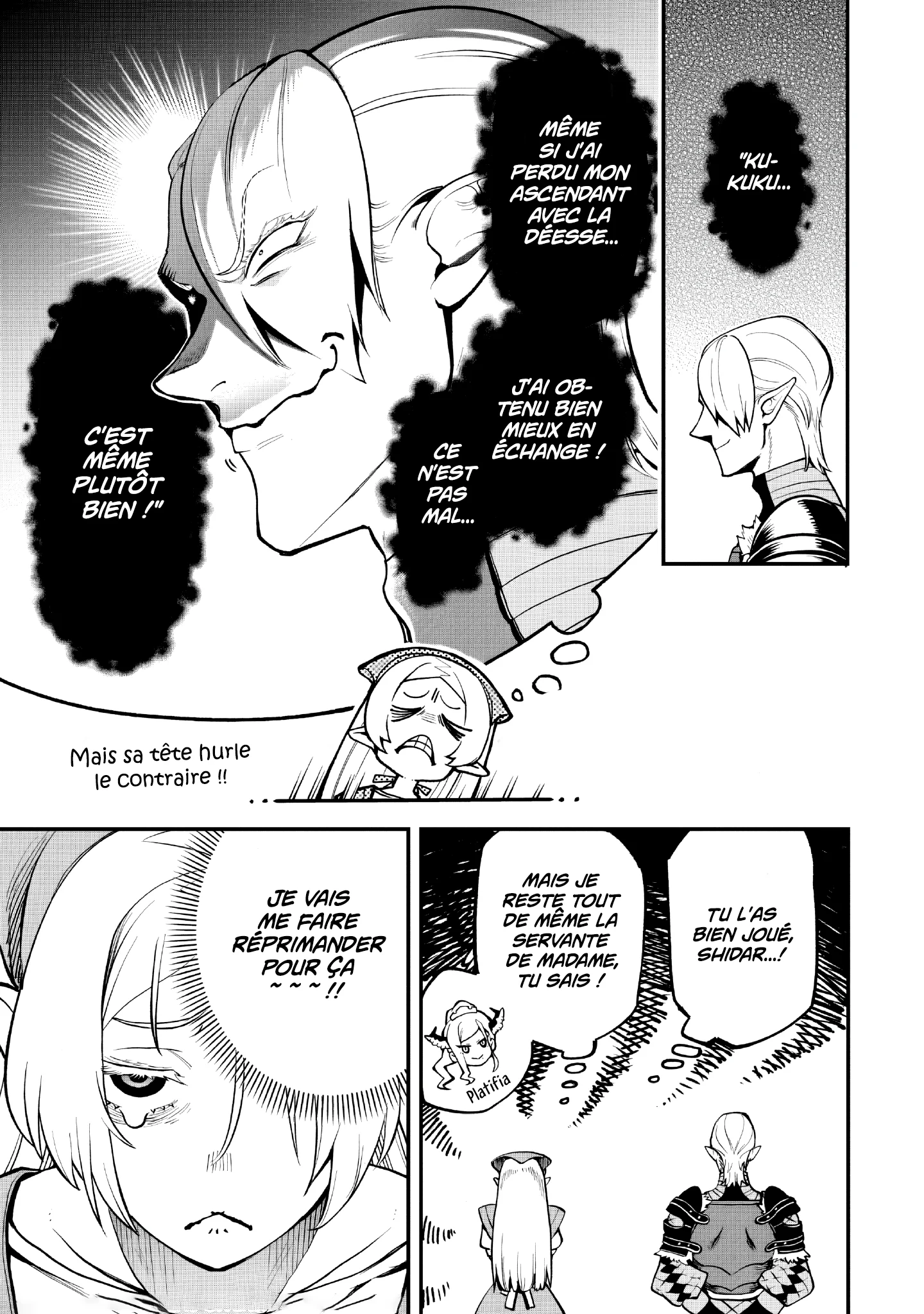 Le Septième prince démon Chapitre 16.3 - Page 7