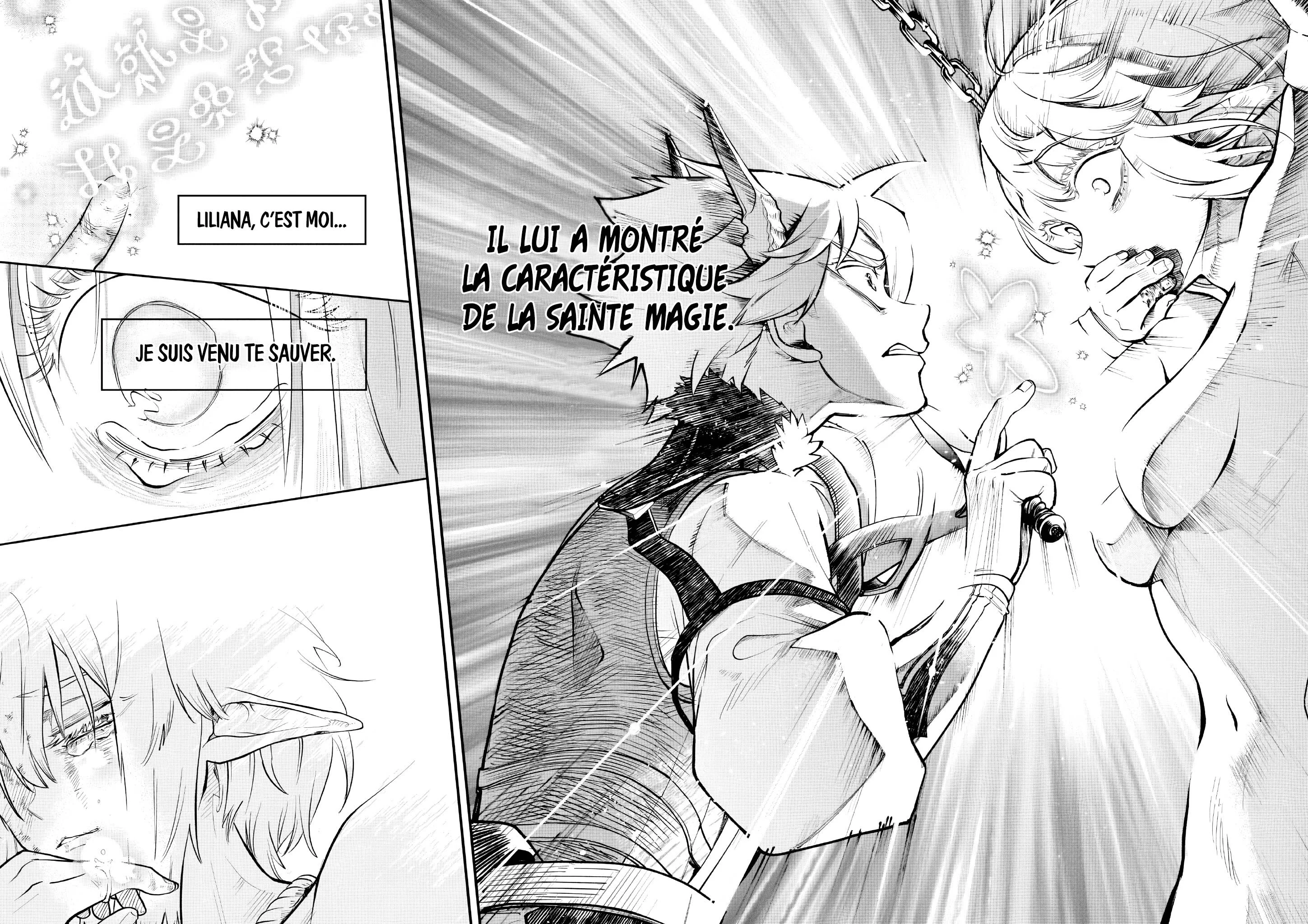 Le Septième prince démon Chapitre 17.1 - Page 2