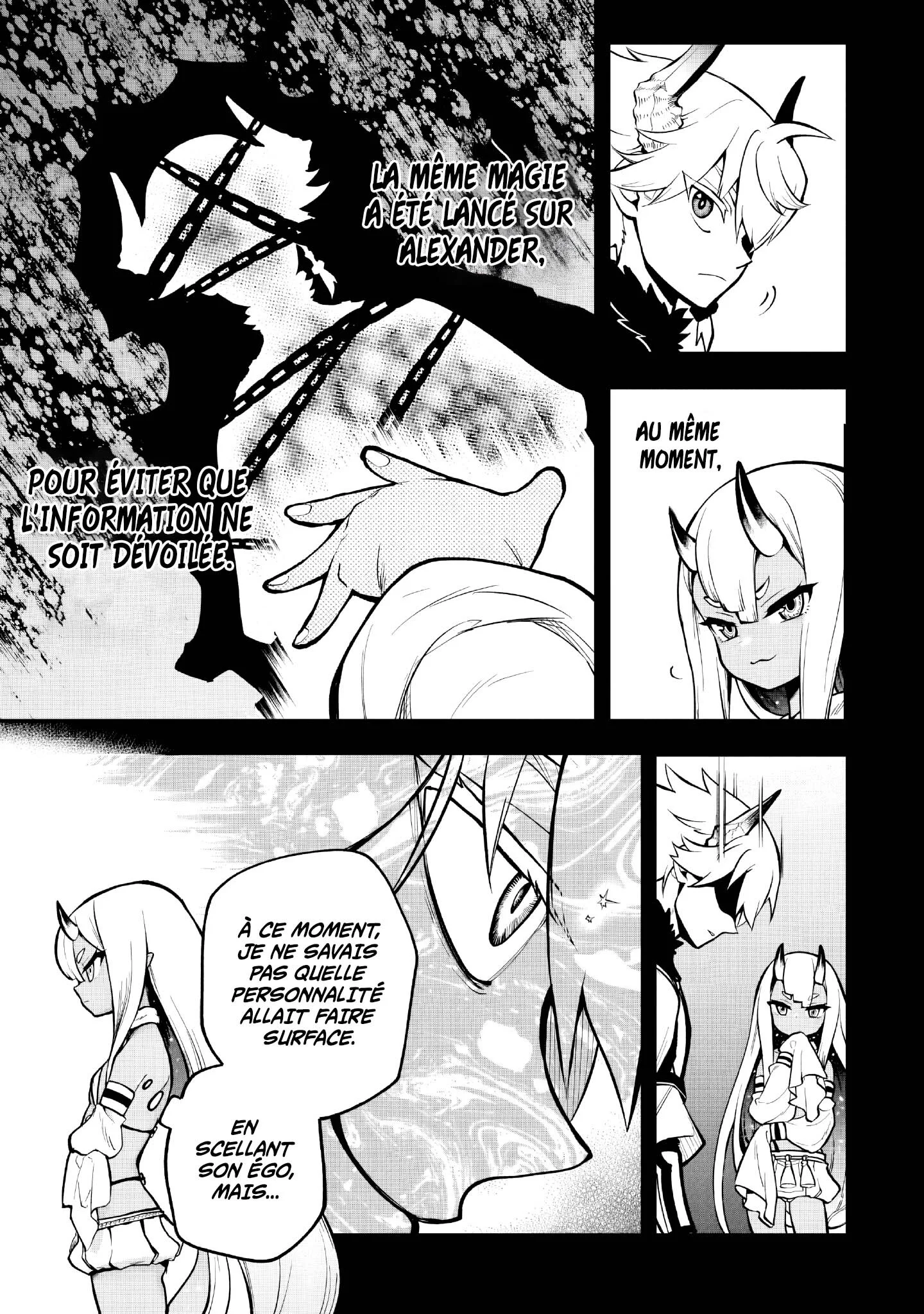 Le Septième prince démon Chapitre 17.1 - Page 4