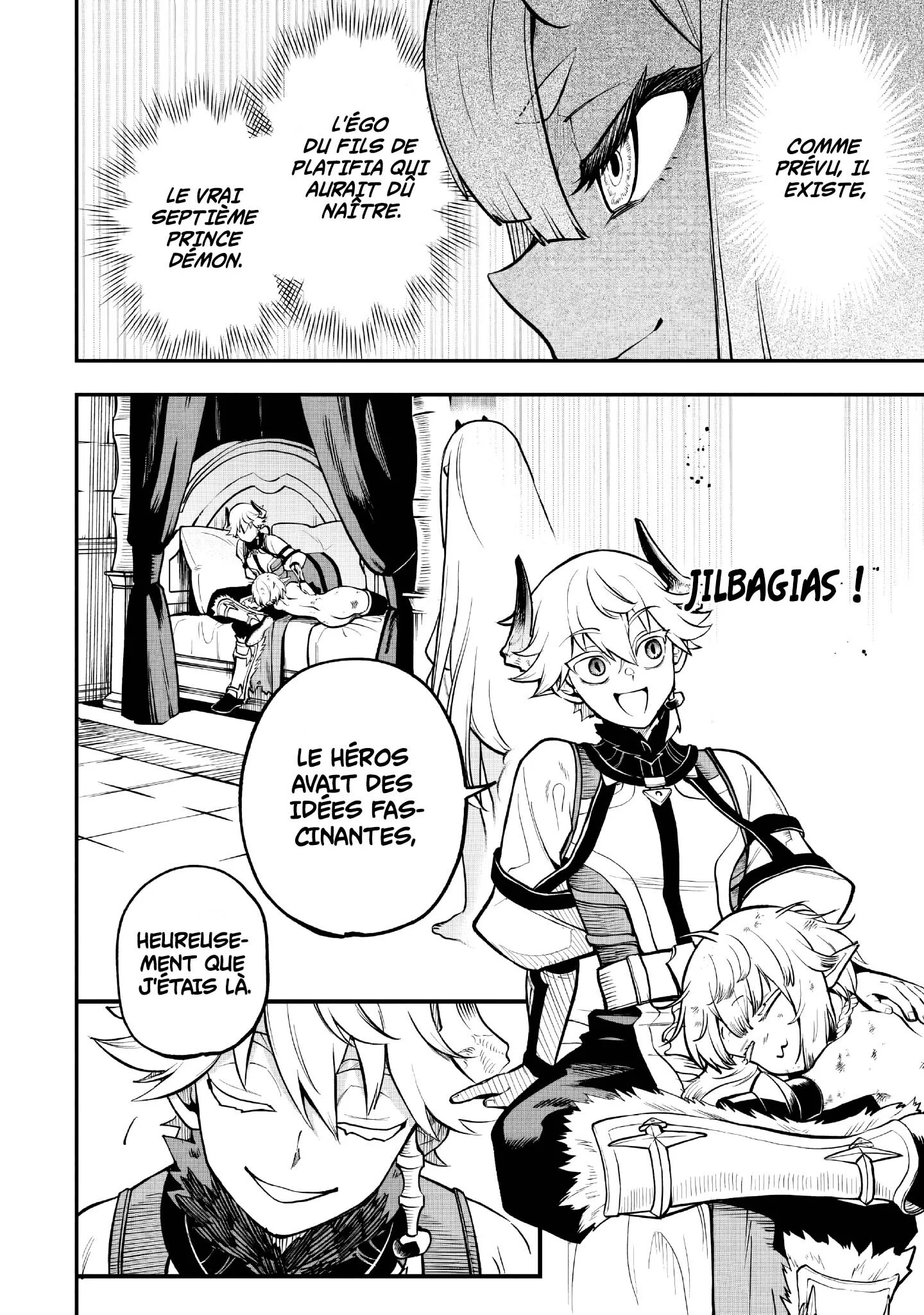 Le Septième prince démon Chapitre 17.1 - Page 5