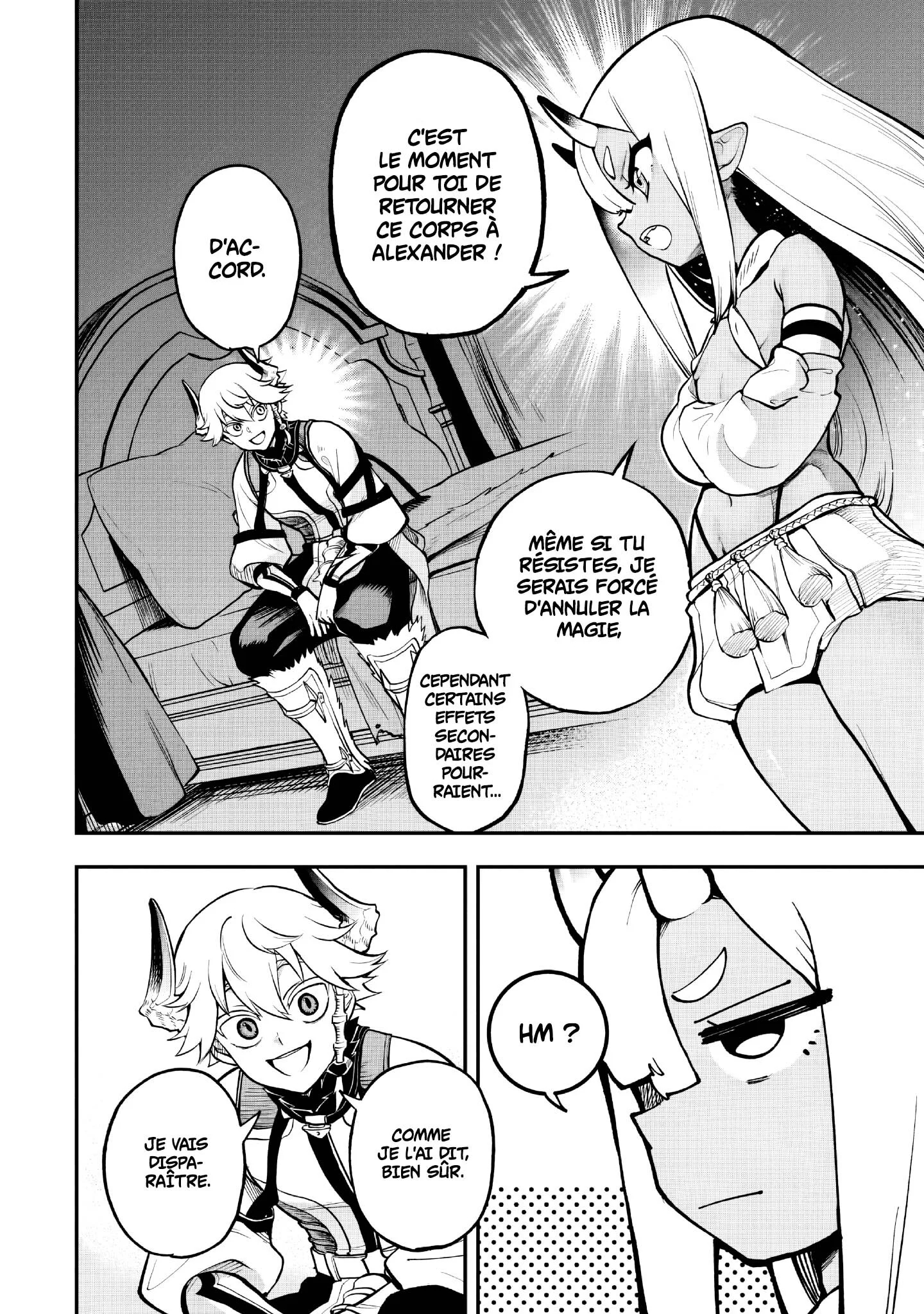 Le Septième prince démon Chapitre 17.1 - Page 7