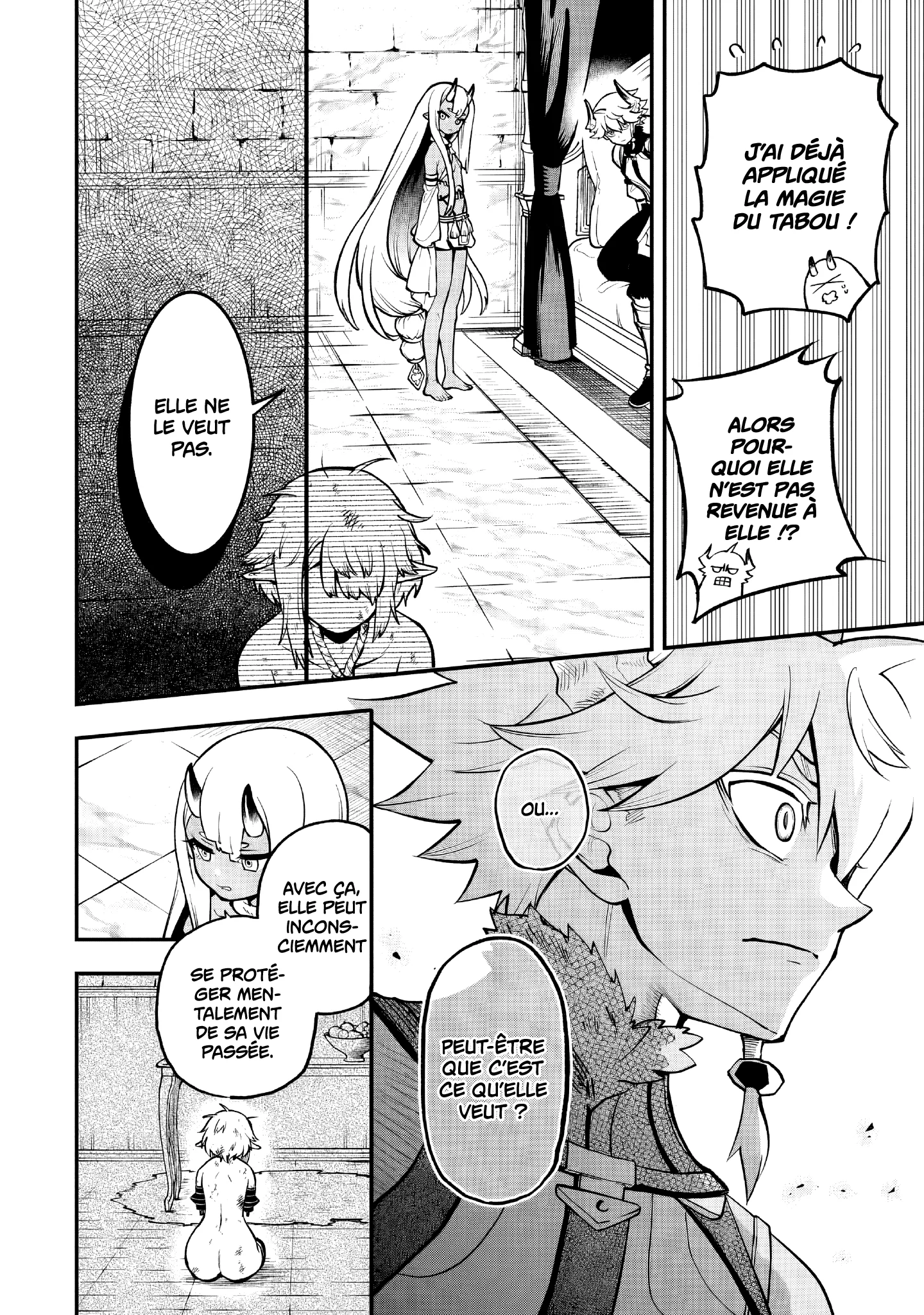 Le Septième prince démon Chapitre 17.2 - Page 10