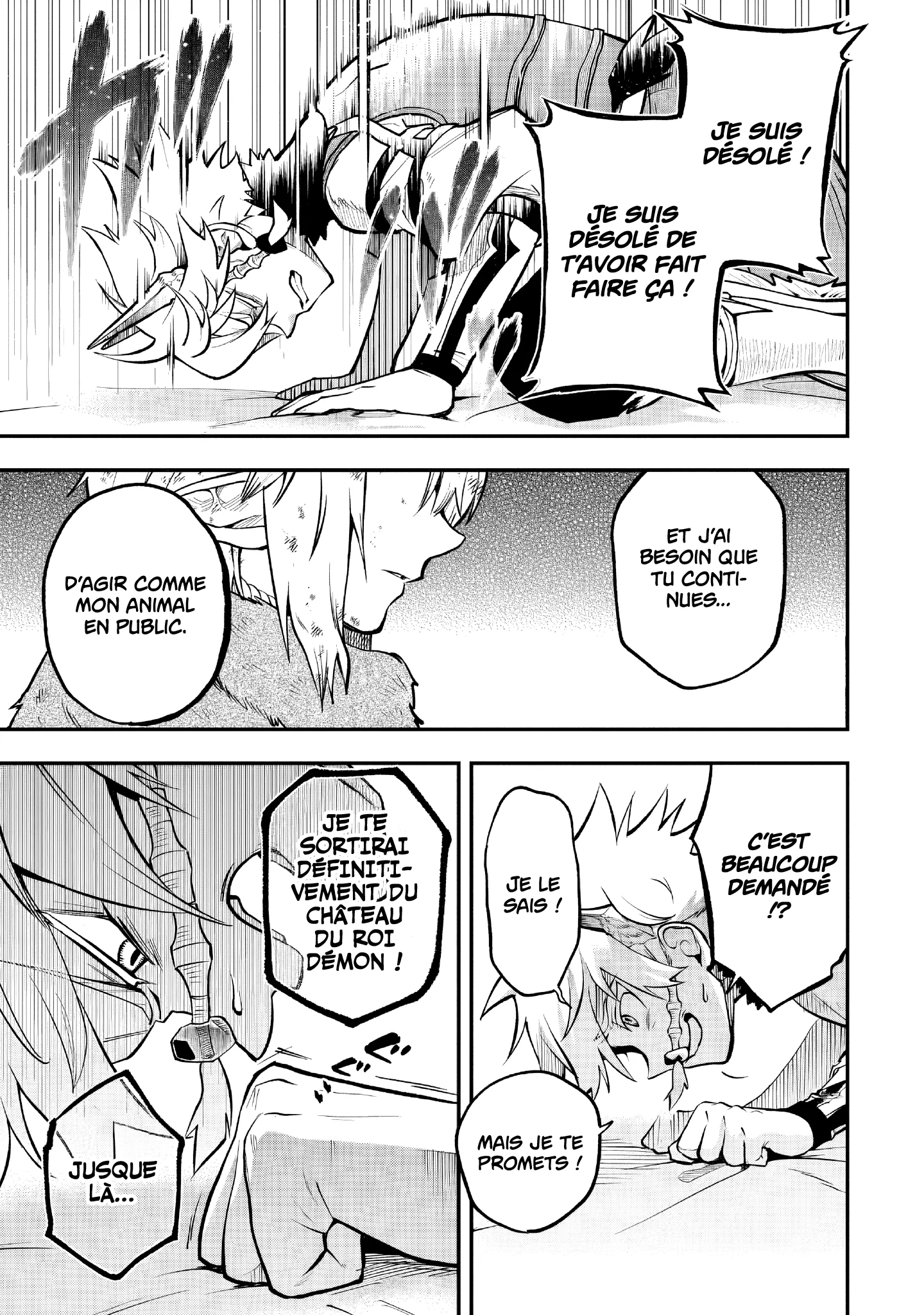 Le Septième prince démon Chapitre 17.2 - Page 7