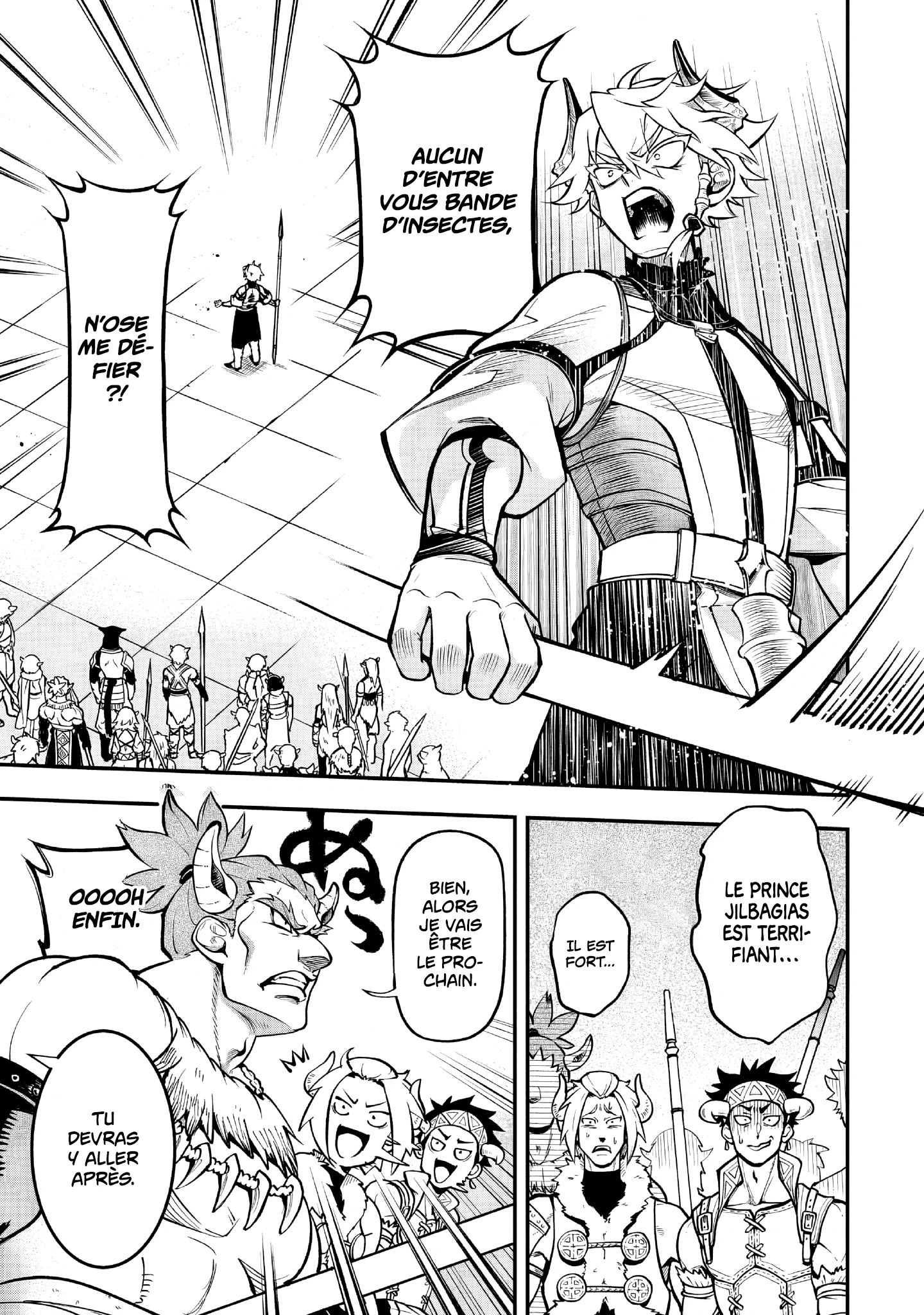 Le Septième prince démon Chapitre 18.1 - Page 10