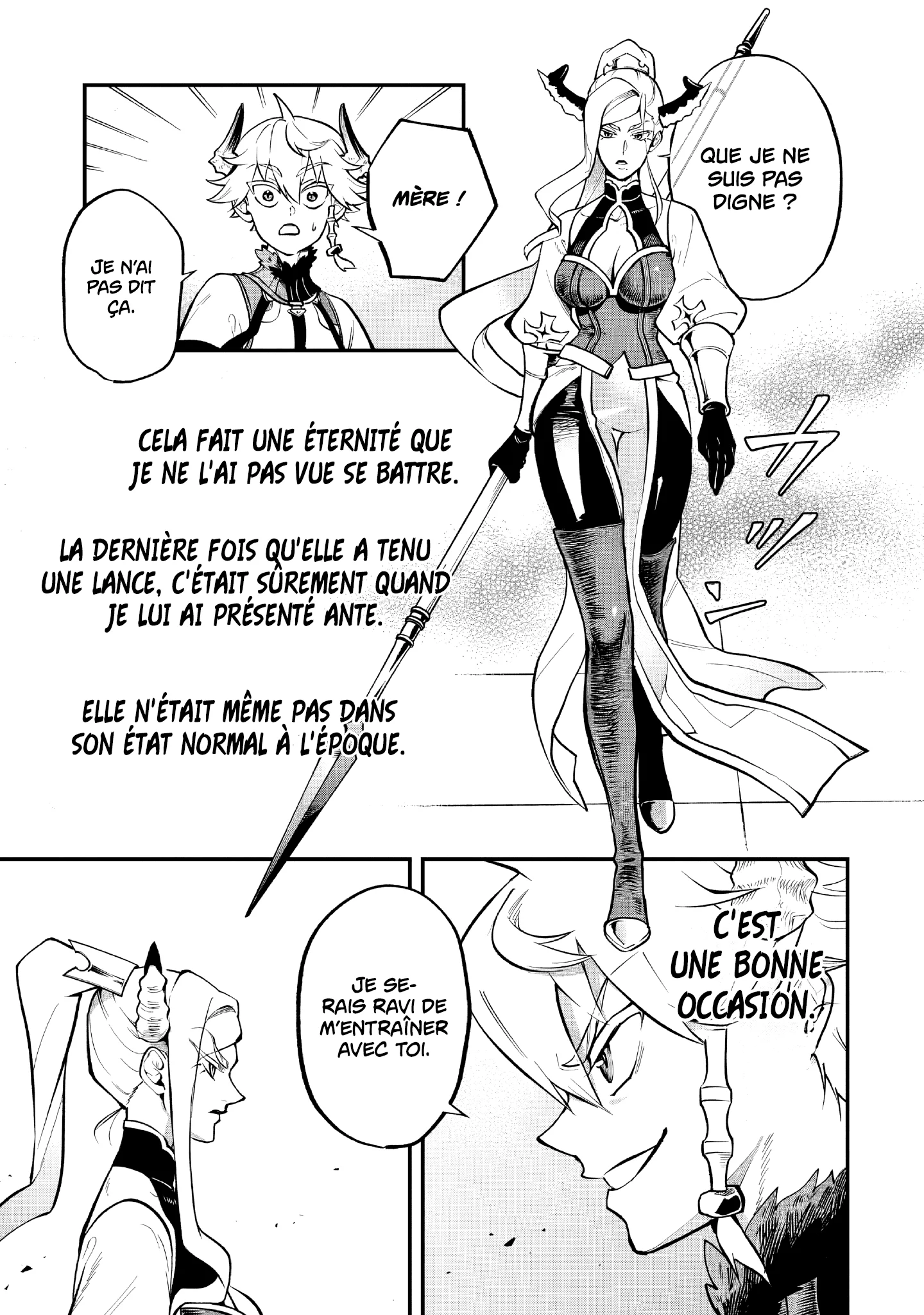 Le Septième prince démon Chapitre 18.1 - Page 12