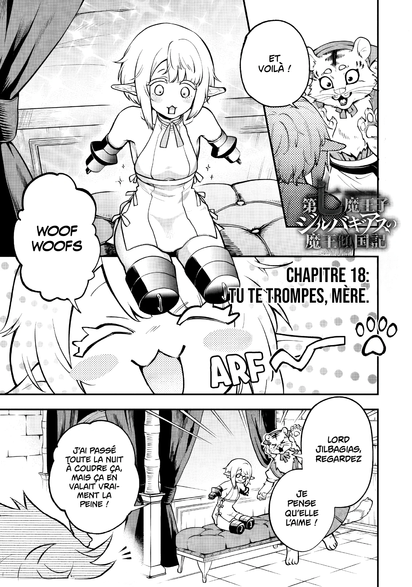 Le Septième prince démon Chapitre 18.1 - Page 4