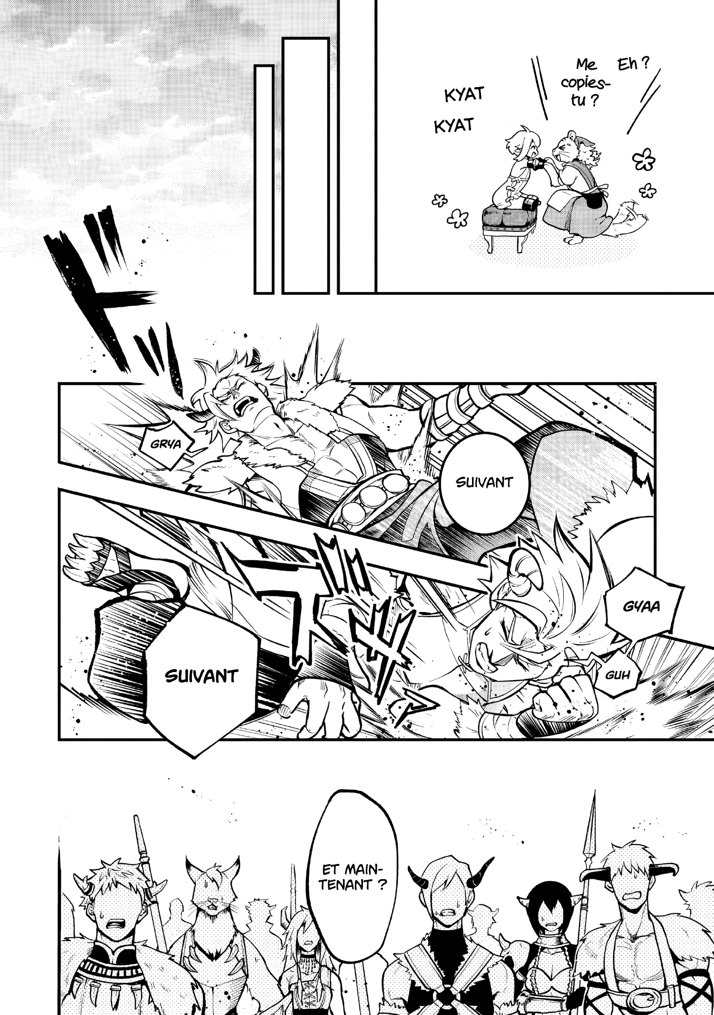 Le Septième prince démon Chapitre 18.1 - Page 9
