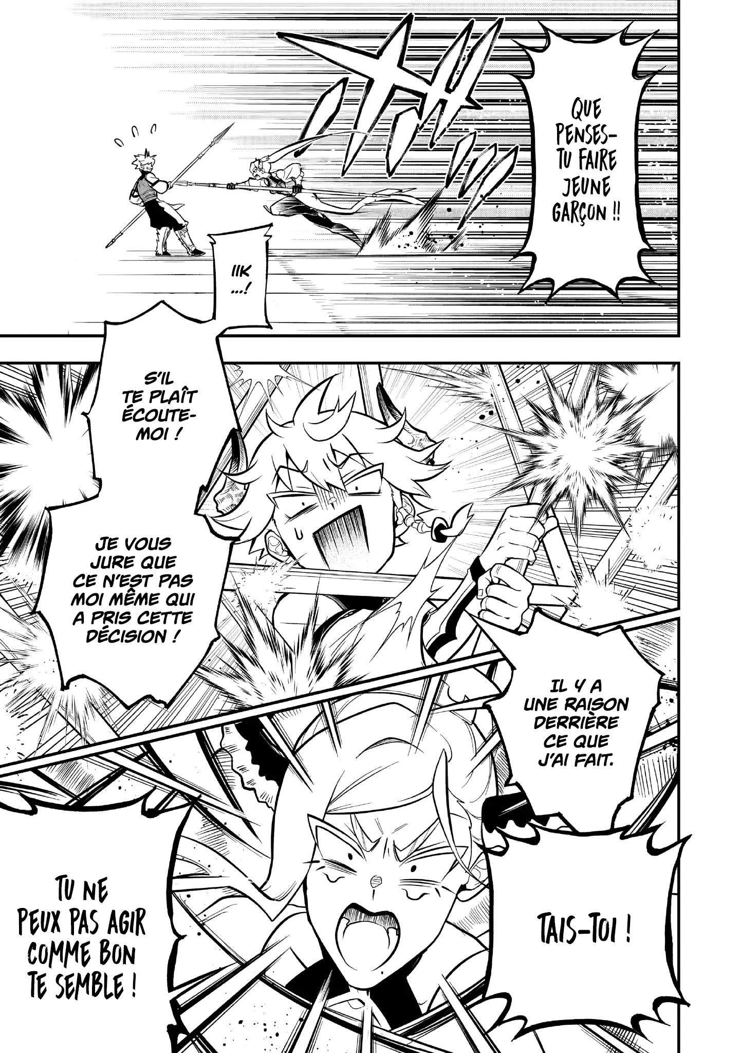 Le Septième prince démon Chapitre 18.2 - Page 9