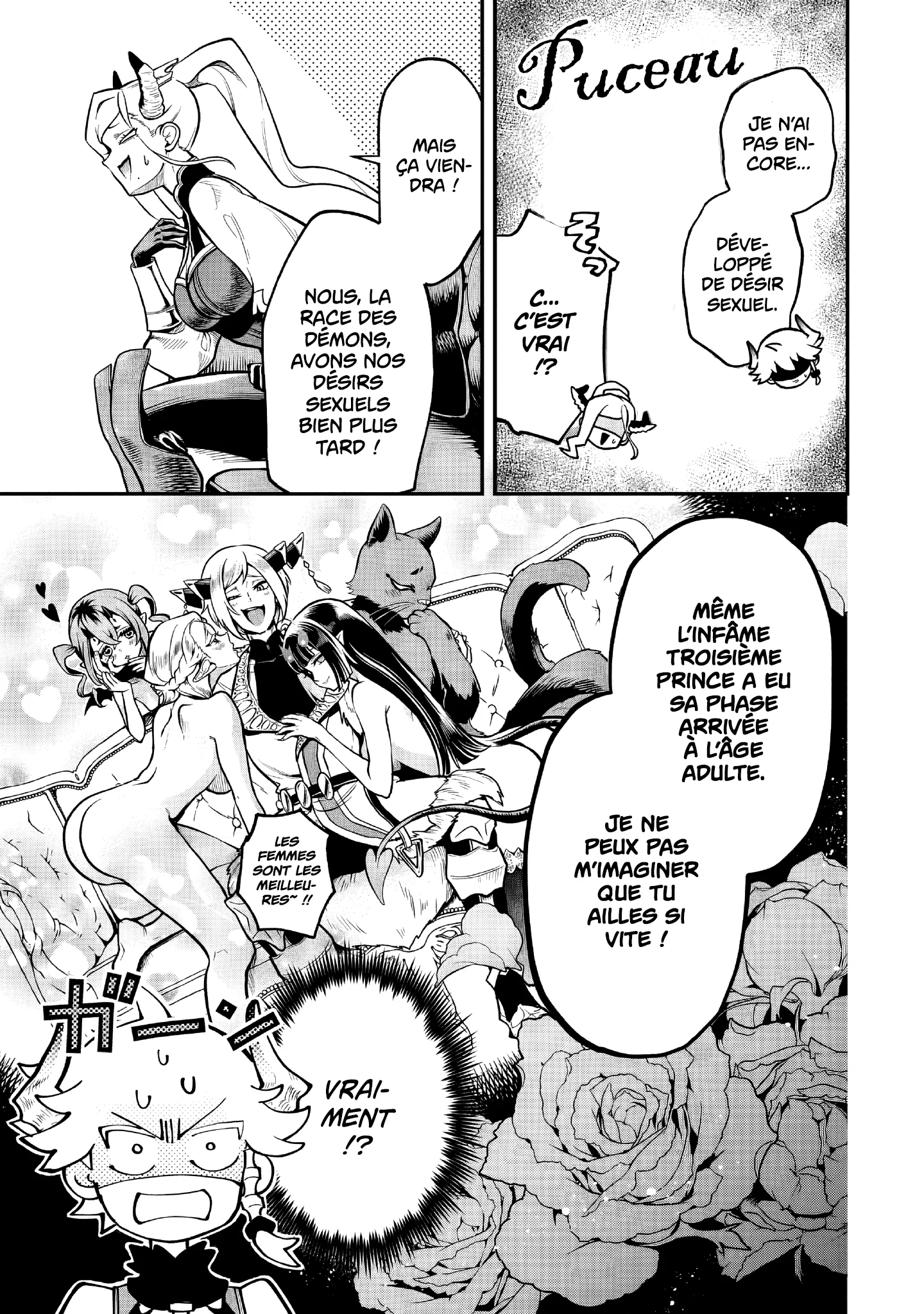 Le Septième prince démon Chapitre 18.3 - Page 10