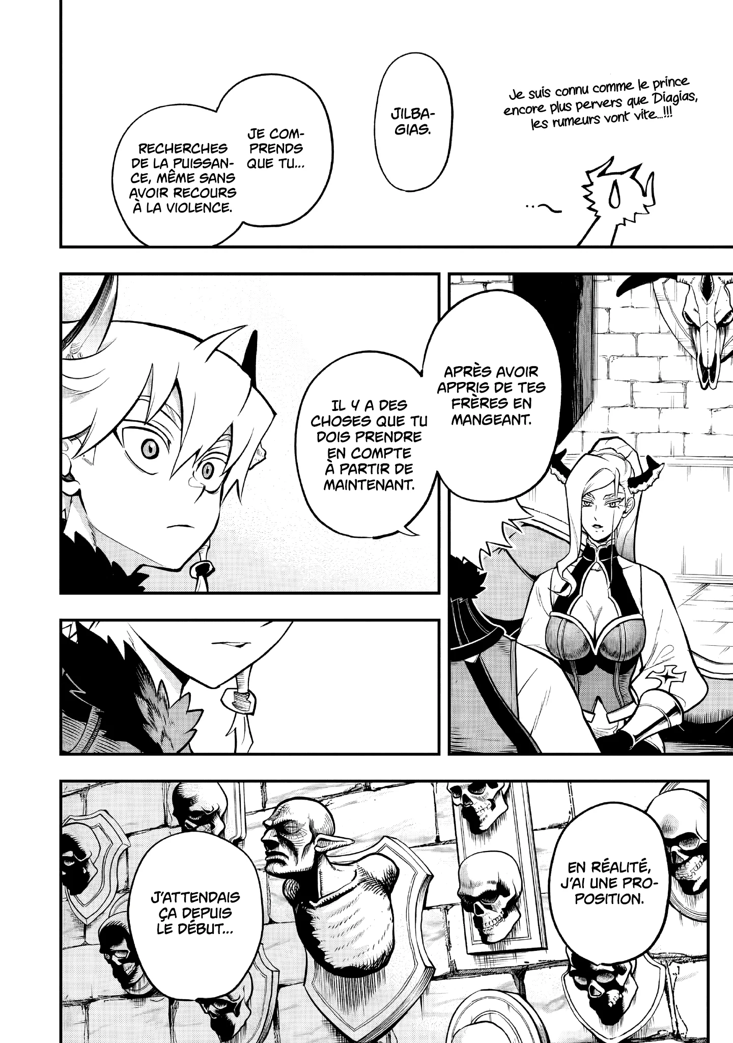 Le Septième prince démon Chapitre 18.3 - Page 11
