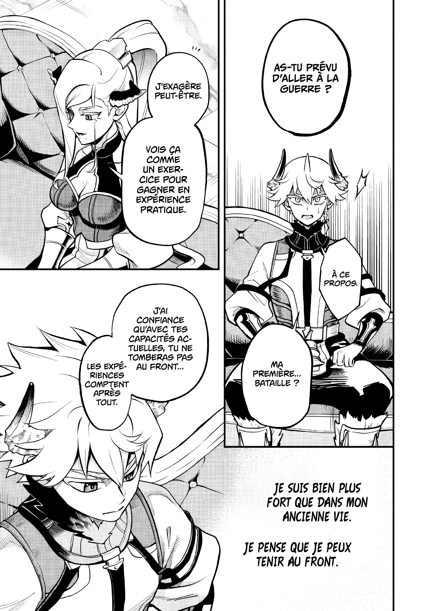Le Septième prince démon Chapitre 18.3 - Page 12