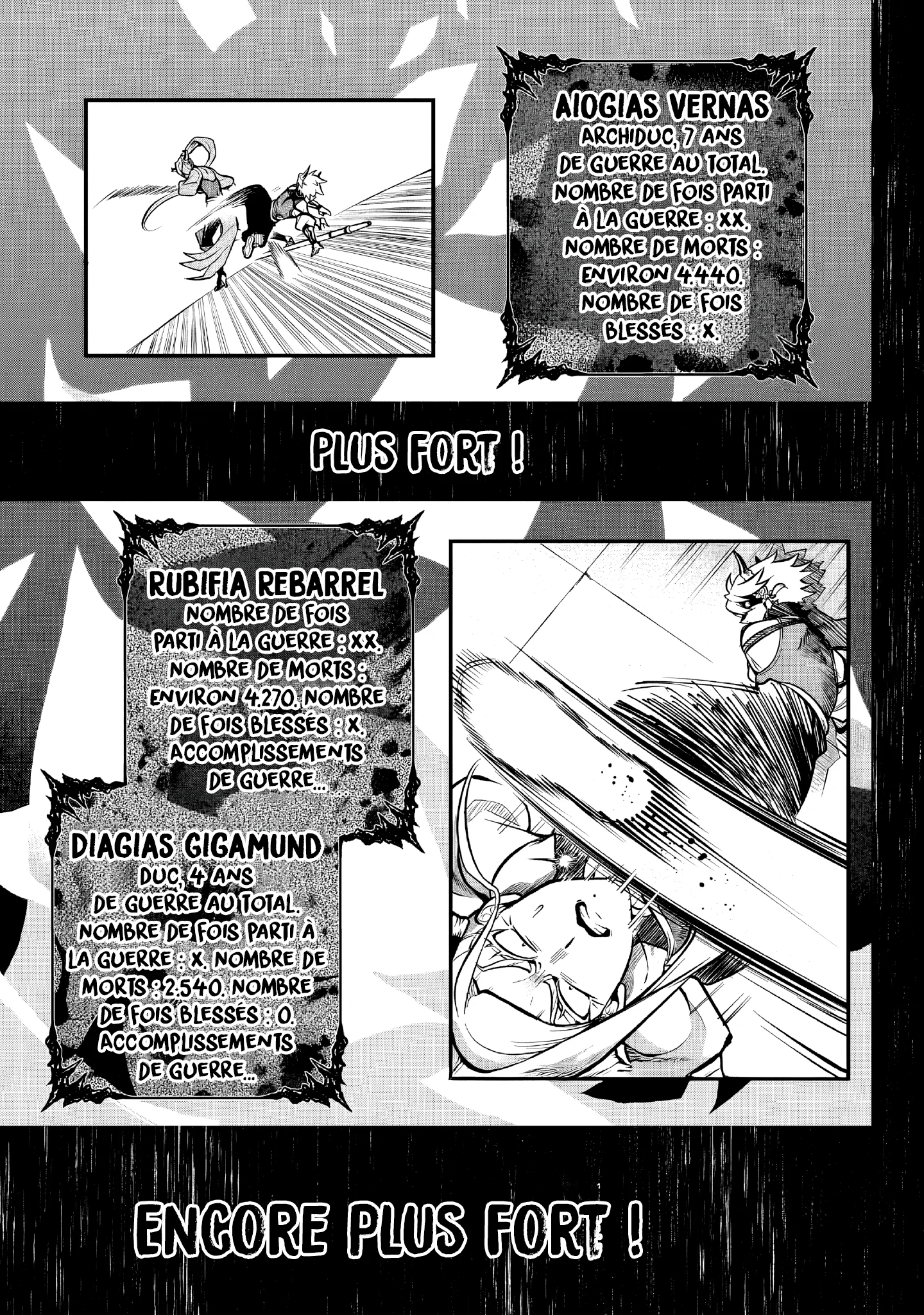 Le Septième prince démon Chapitre 18.3 - Page 4