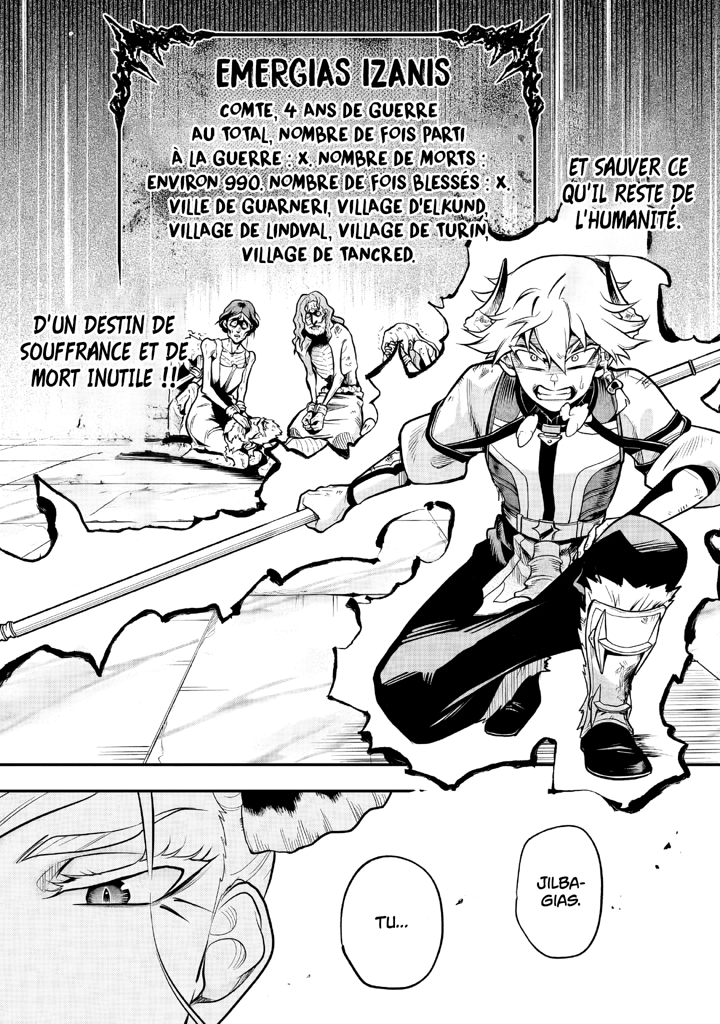 Le Septième prince démon Chapitre 18.3 - Page 6